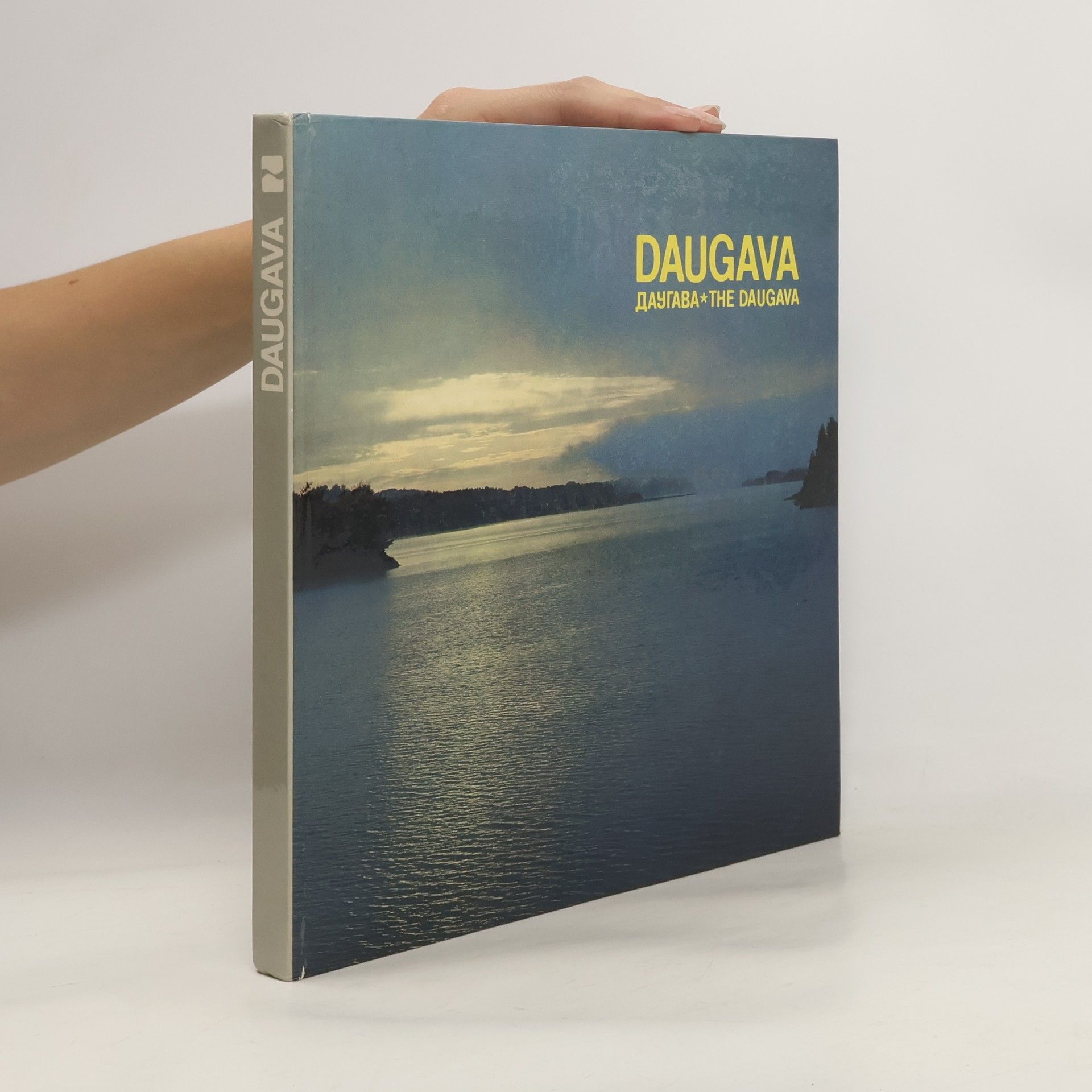 kolektiv Daugava. Даугава. The Daugava