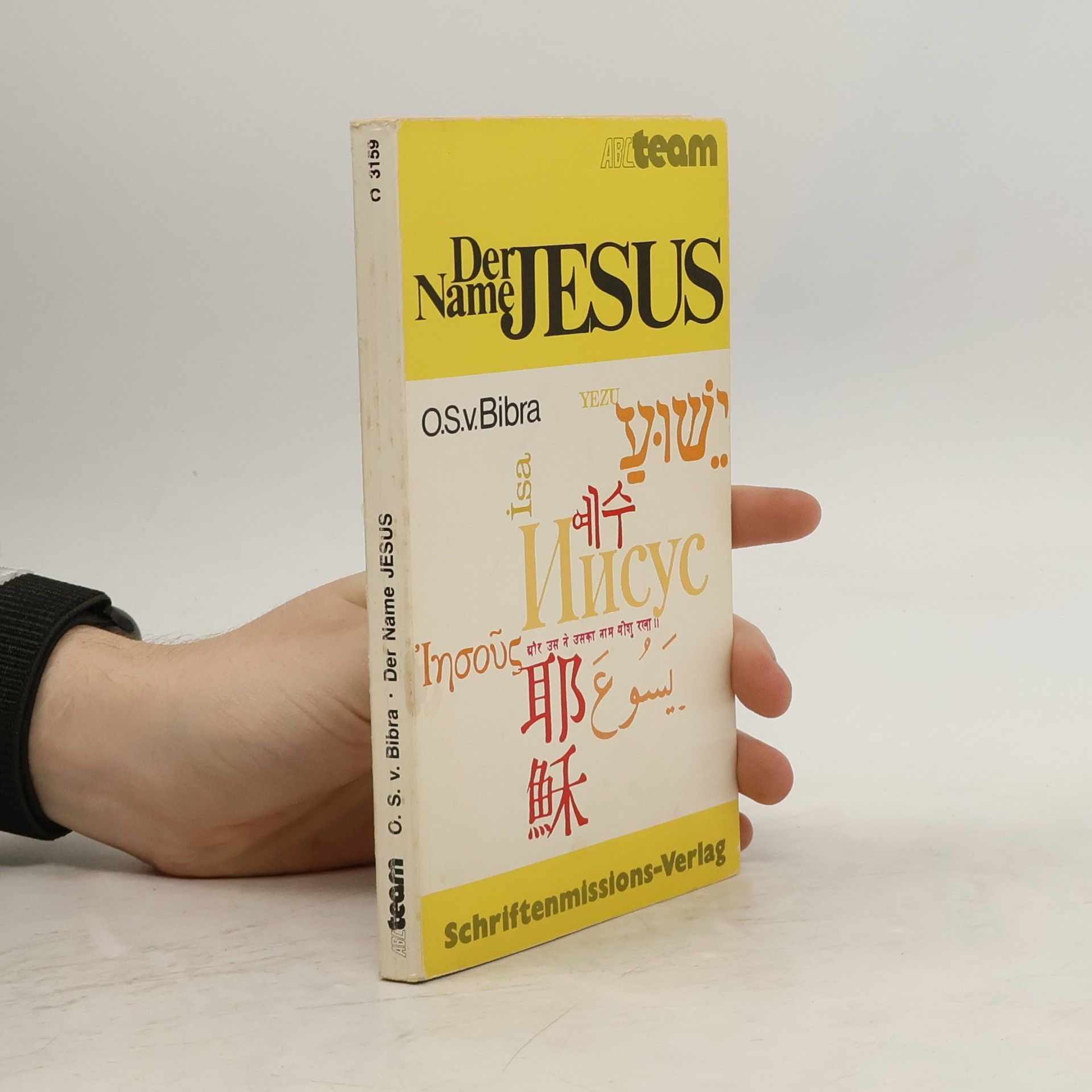O. S. von Bibra Der Name Jesus