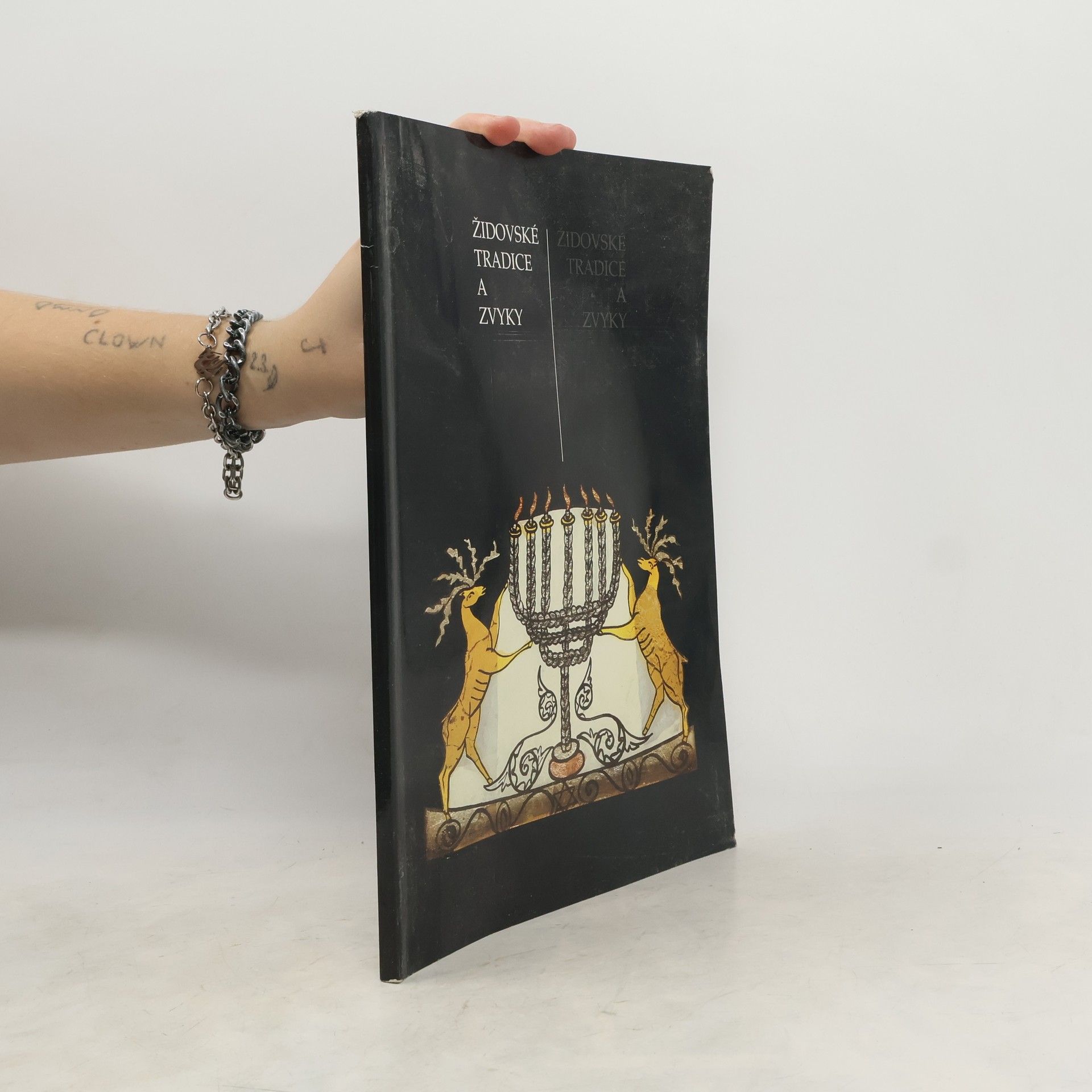 kolektiv Židovské tradice a zvyky