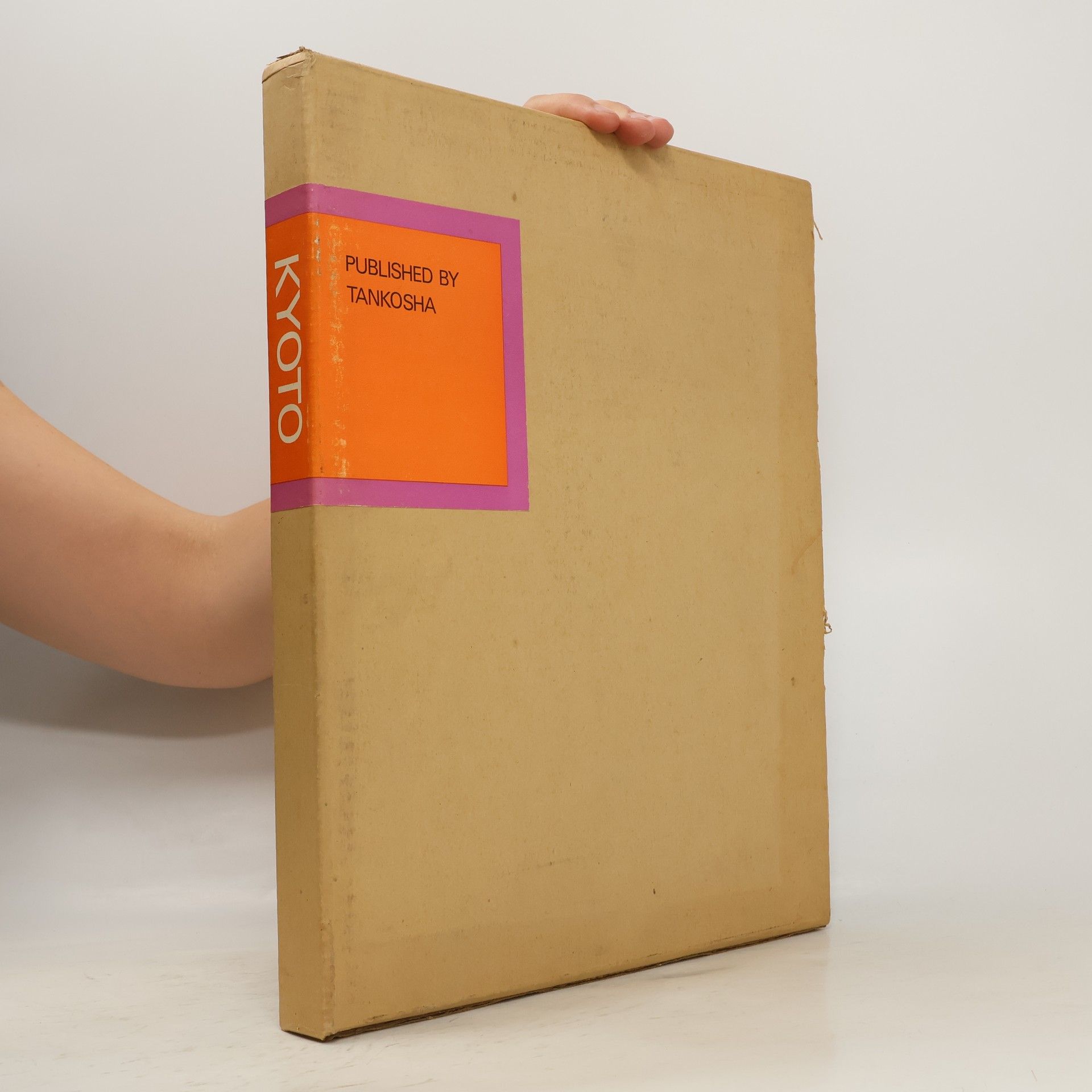 Collectif d'auteurs Kyoto