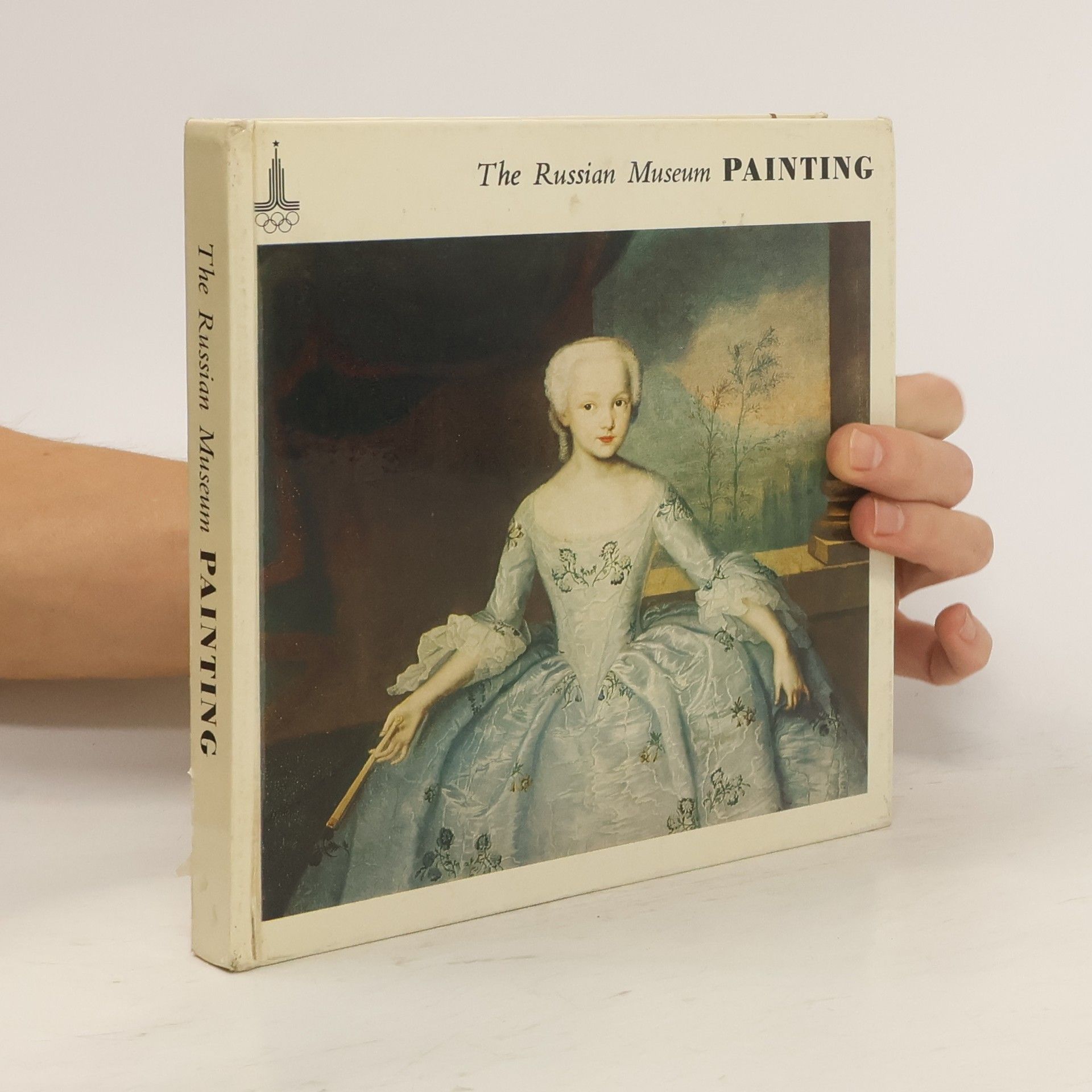 Auteurscollectief The Russian Museum Painting
