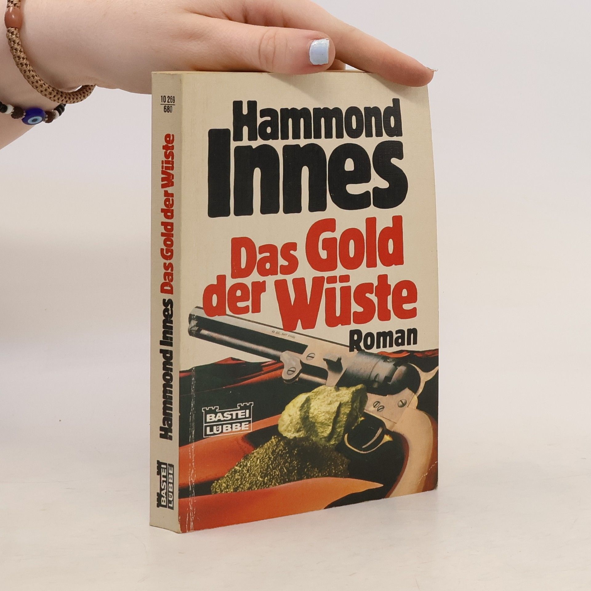 Hammond Innes Das Gold der Wüste. Abenteuerroman um eine geheimnisvolle Kupfermine in Australien.