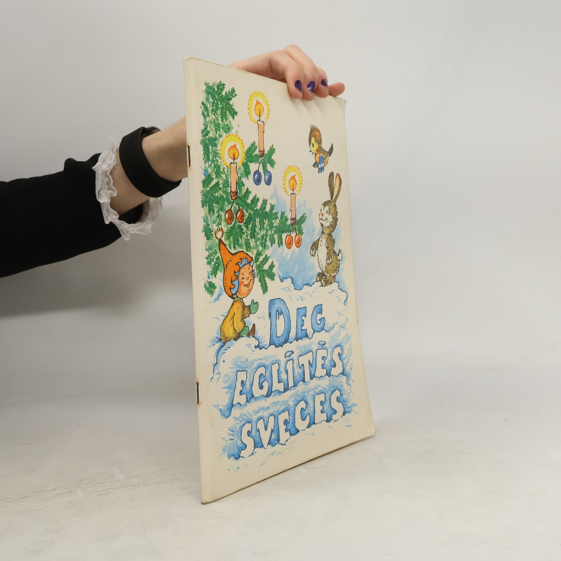 Uldis Auseklis Deg eglites sveces