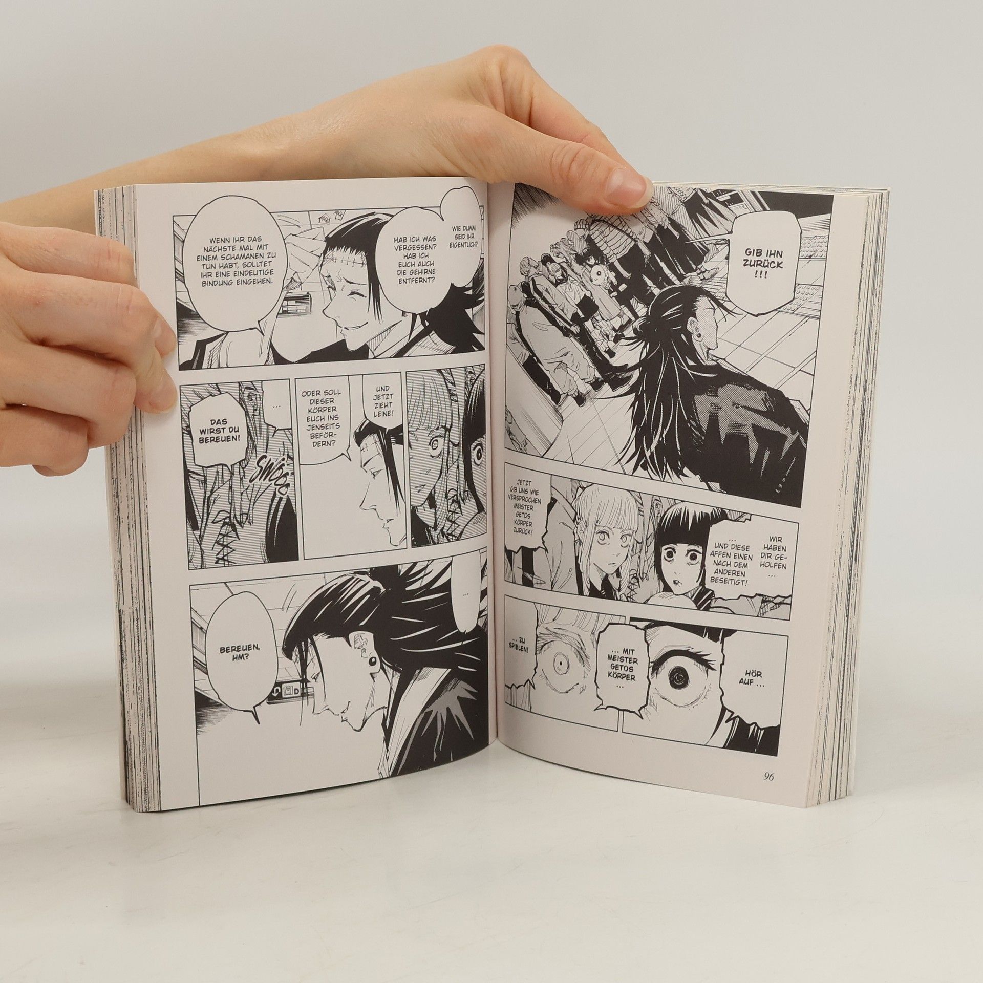 Gege Akutami Jujutsu Kaisen 11