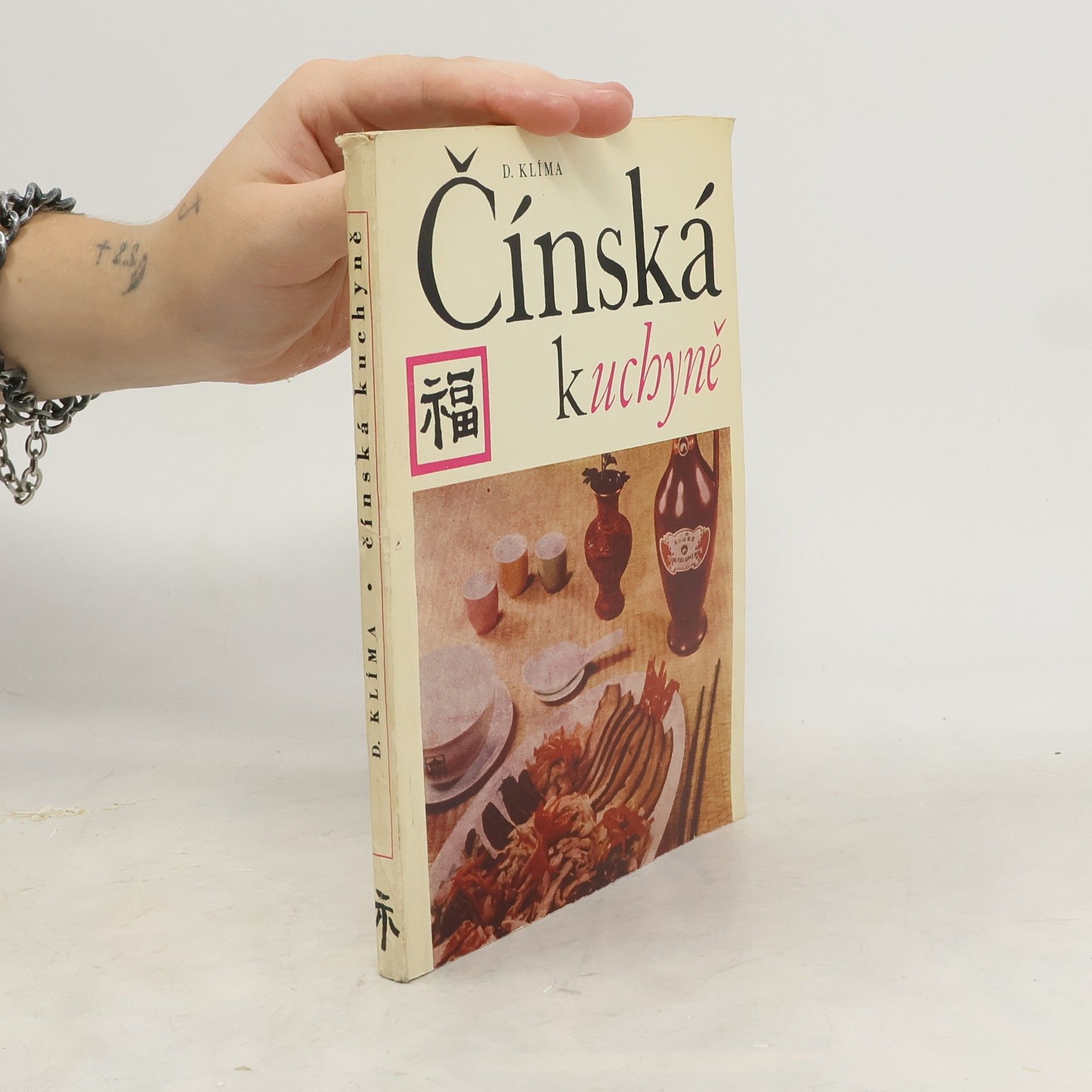 Michael Dobromil Klíma Čínská kuchyně