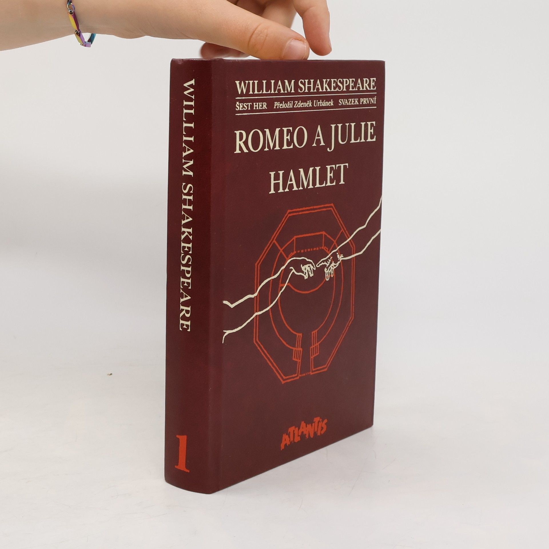 Zdeněk Urbánek Šest her. Svazek první. Romeo a Julie, Hamlet