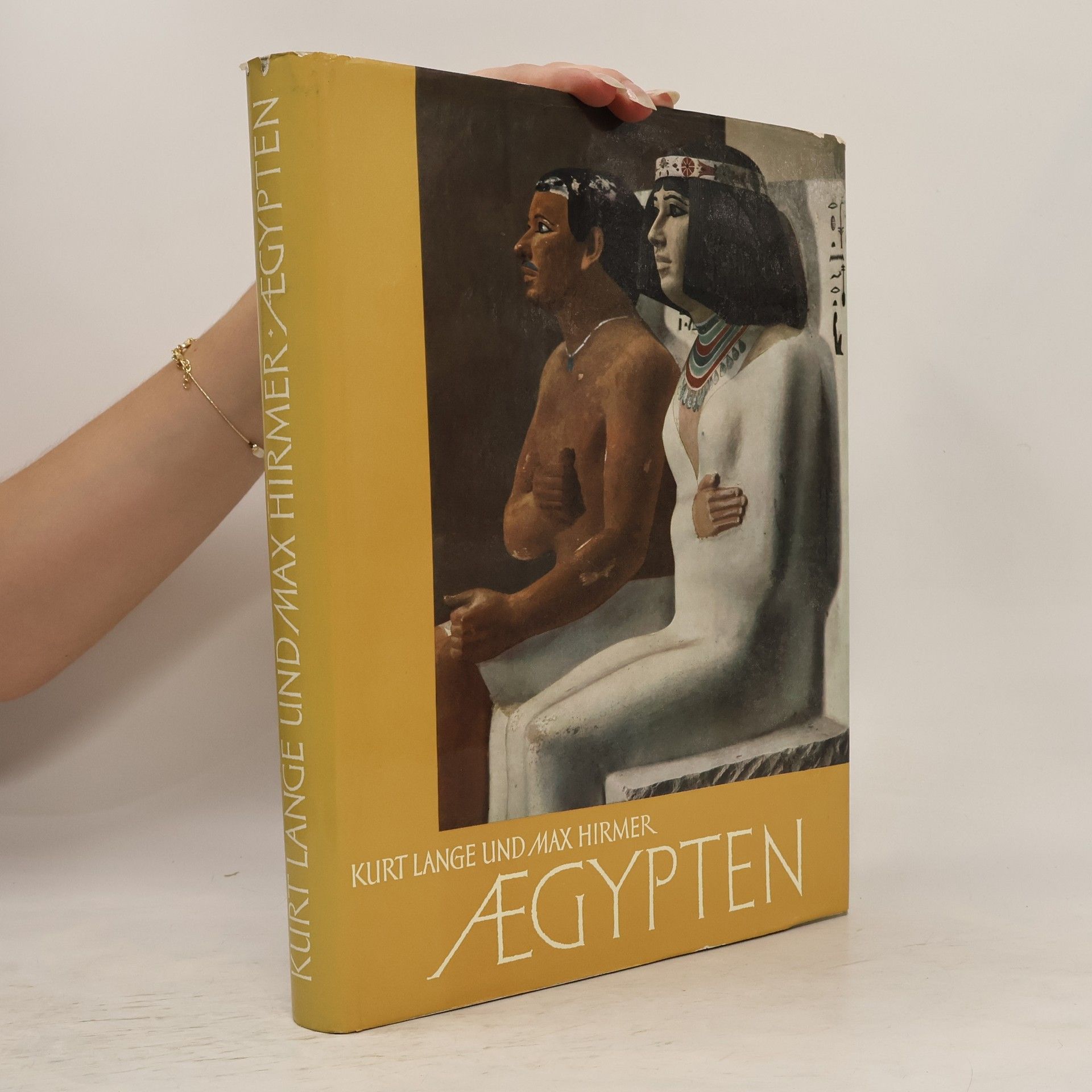 Kurt Lange Aegypten