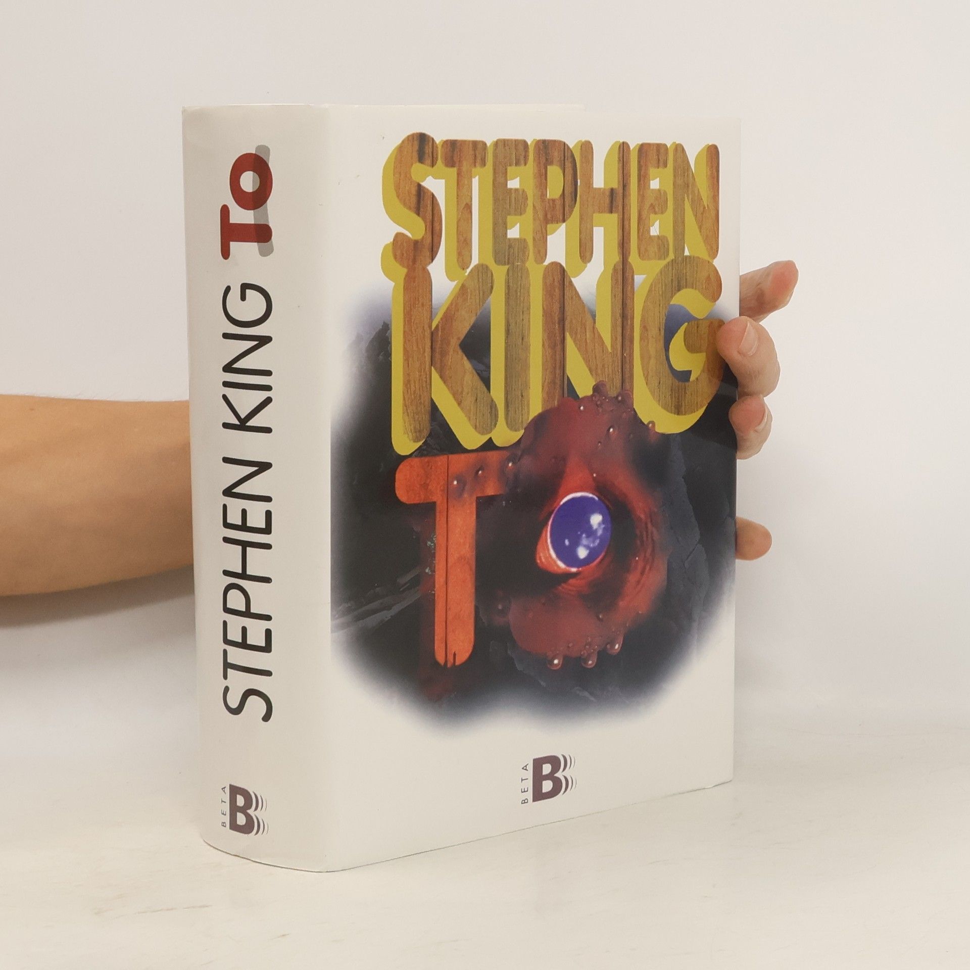 Stephen King To