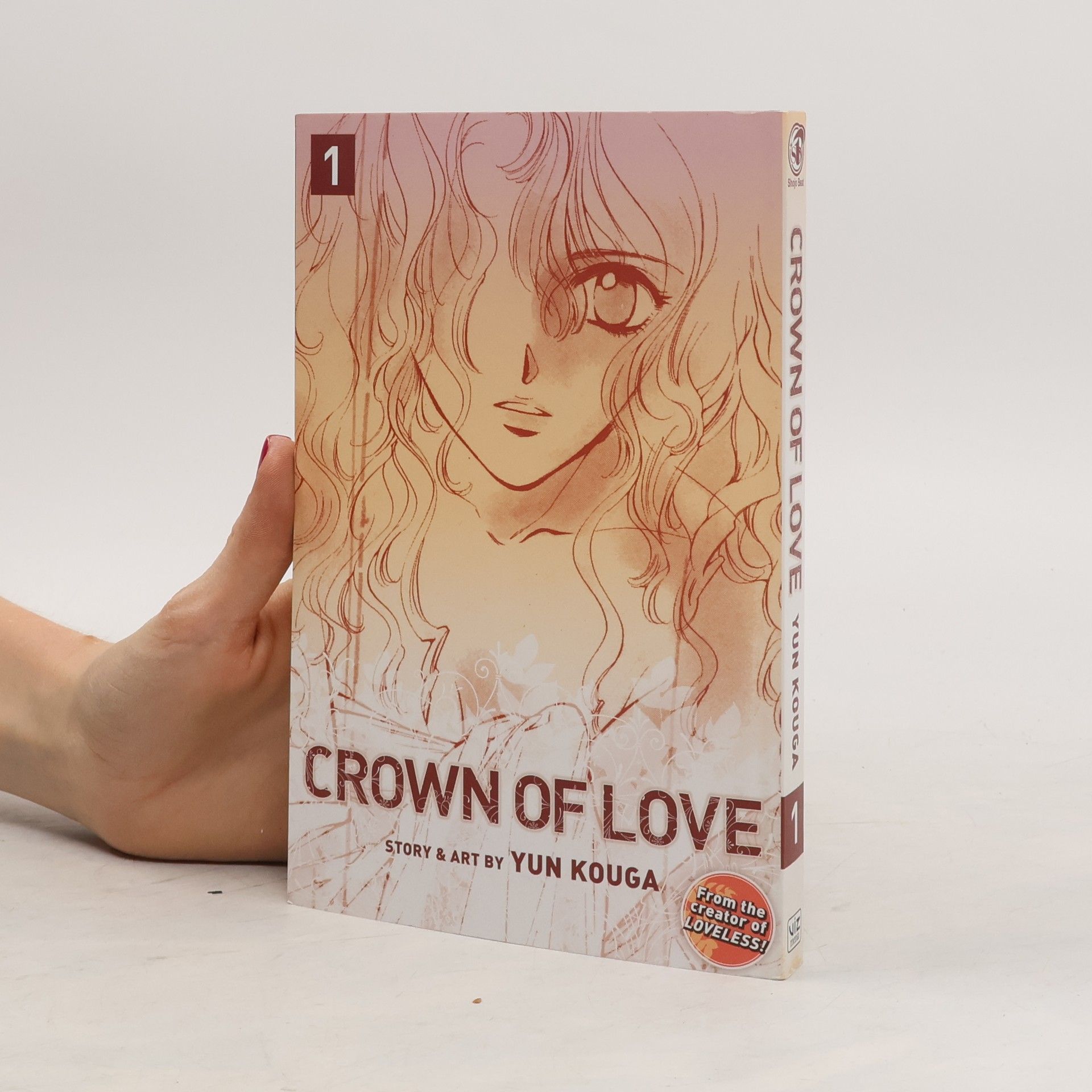 Yun Kōga Crown of Love, Vol. 1