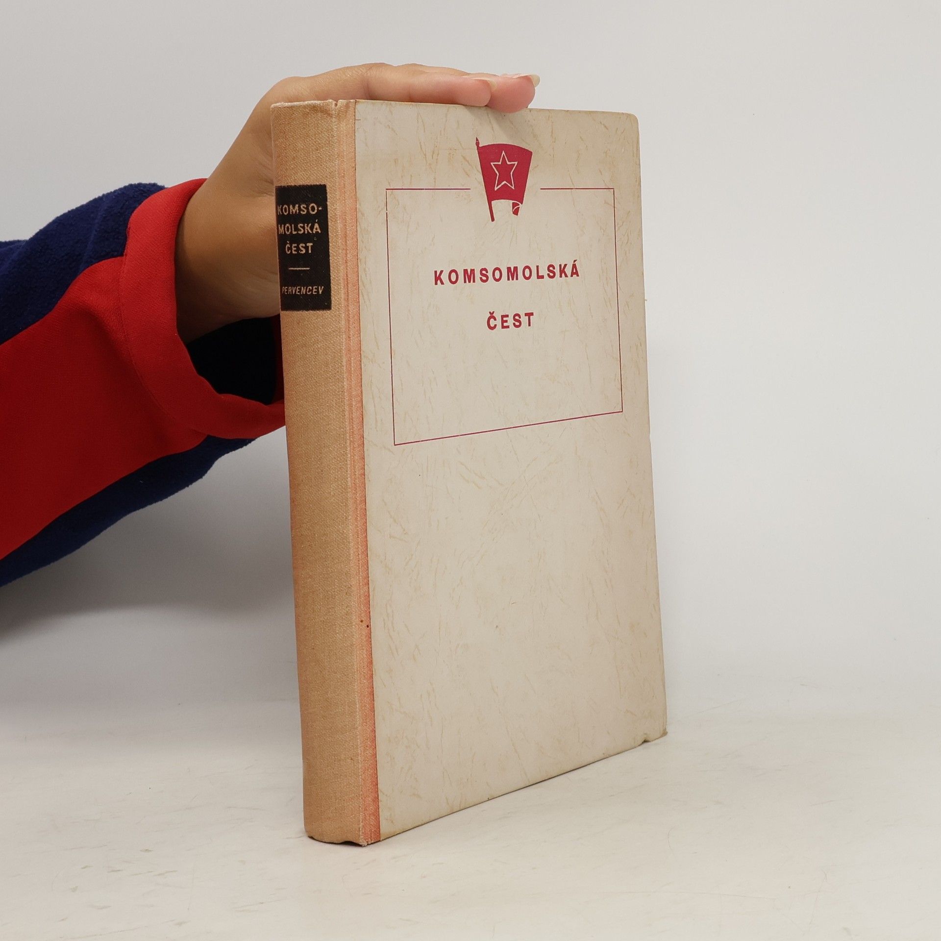 Komsomolská čest
