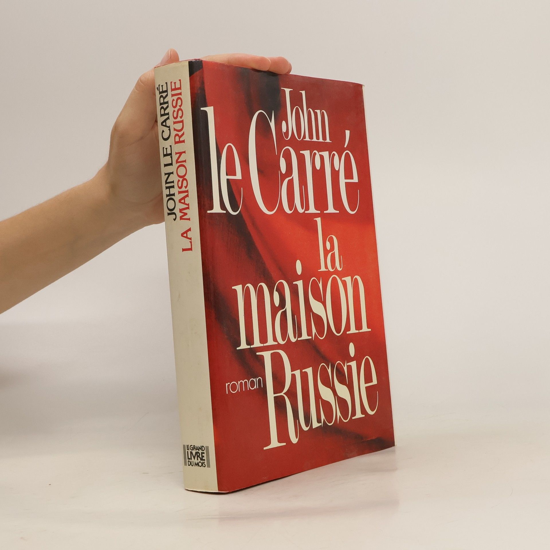 John le Carré The Russia House