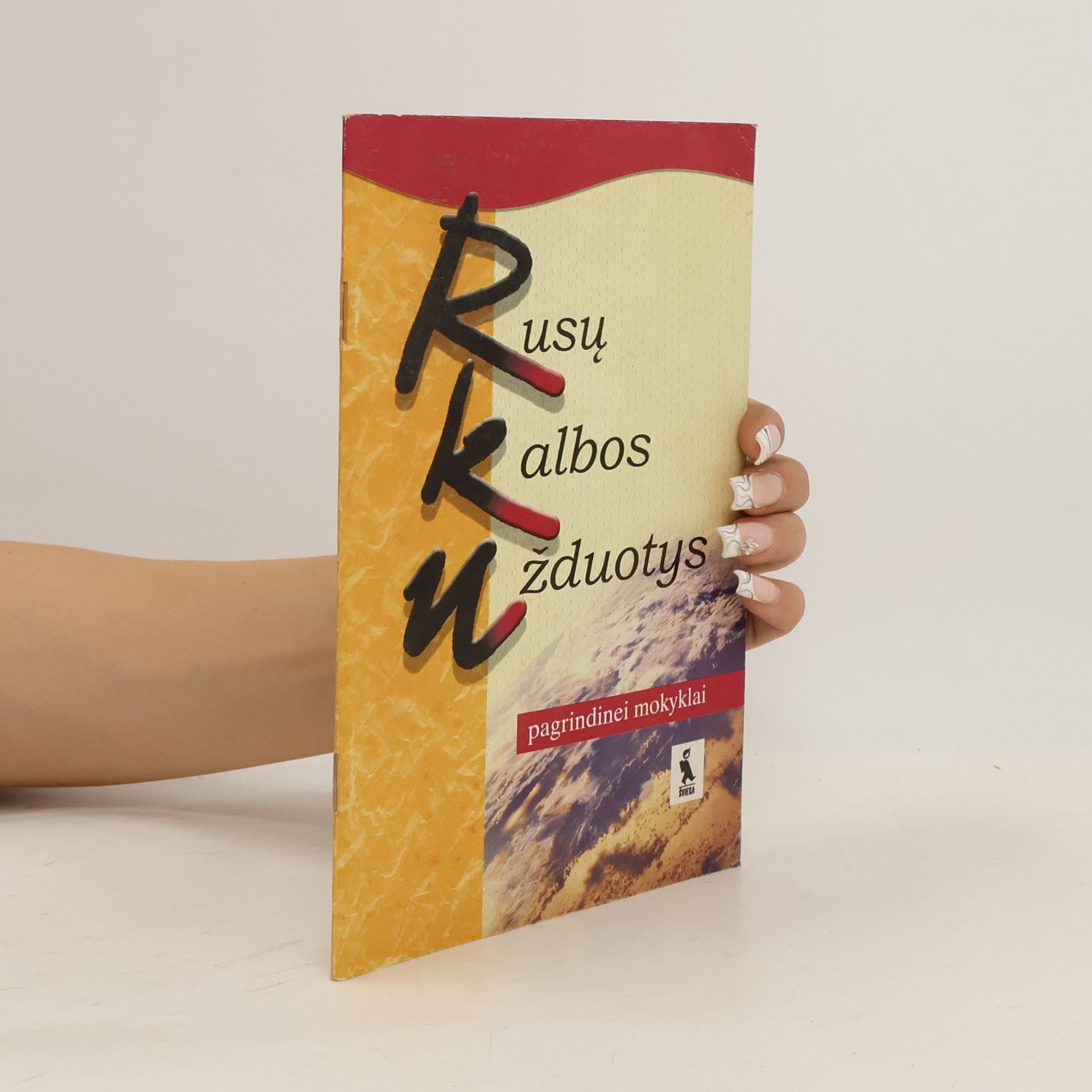 Autorenkollektiv Rusų kalbos užduotys. Pagrindinei mokyklai