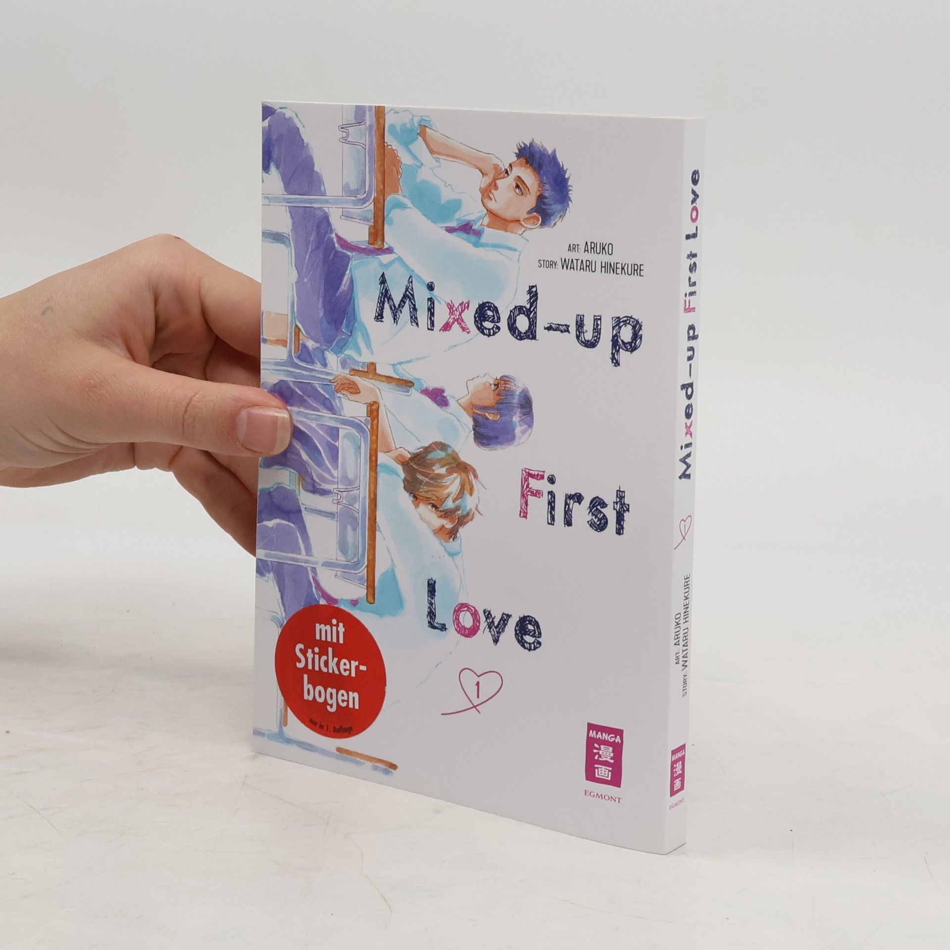 Wataru Hinekure Mixed-up first Love 01