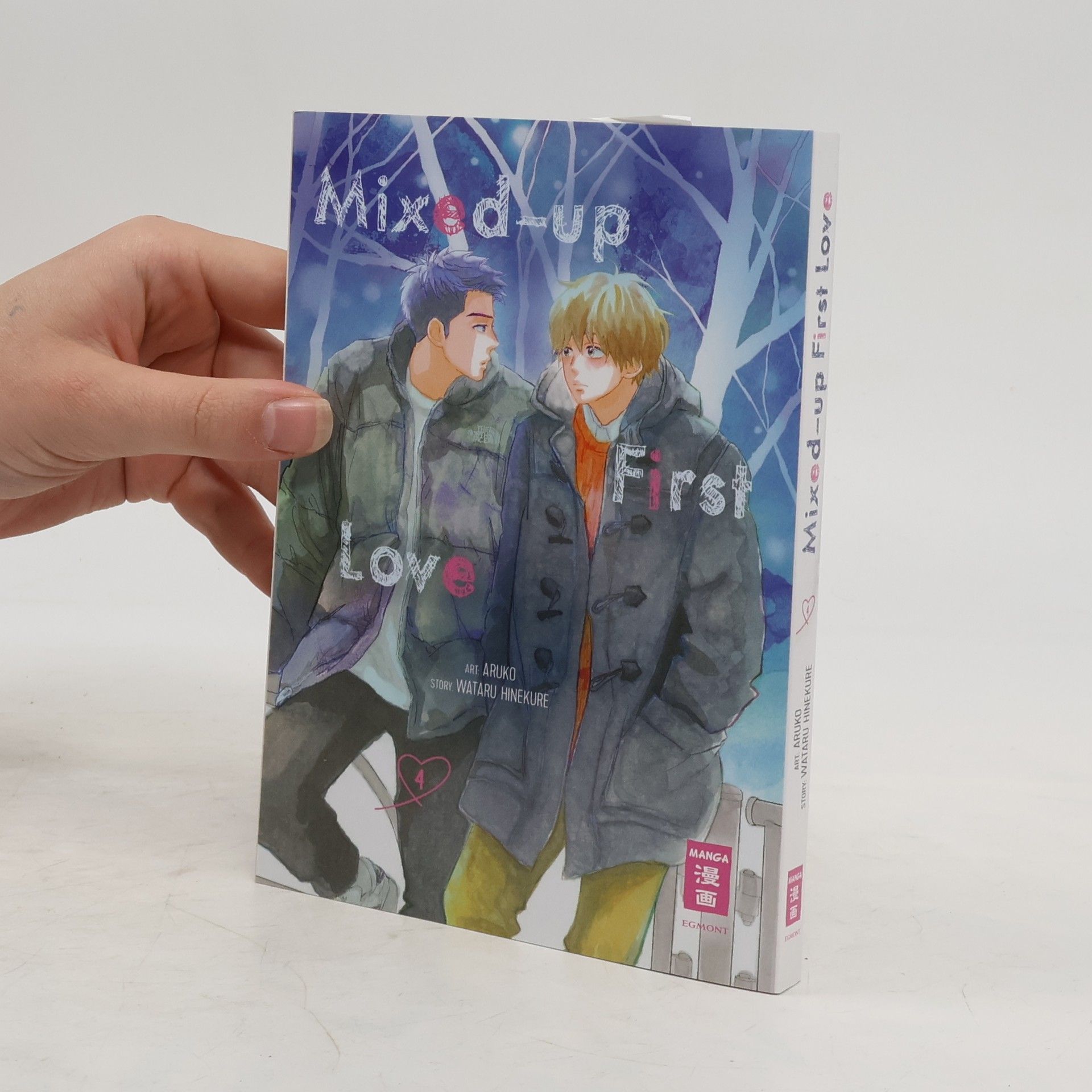 Aruko Mixed-up first love 4