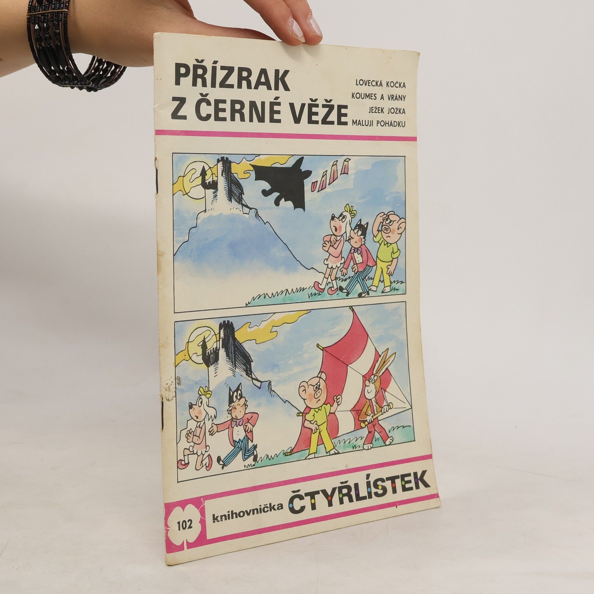 Jaroslav Němeček Čtyřlístek 102. Přízrak z černé věže