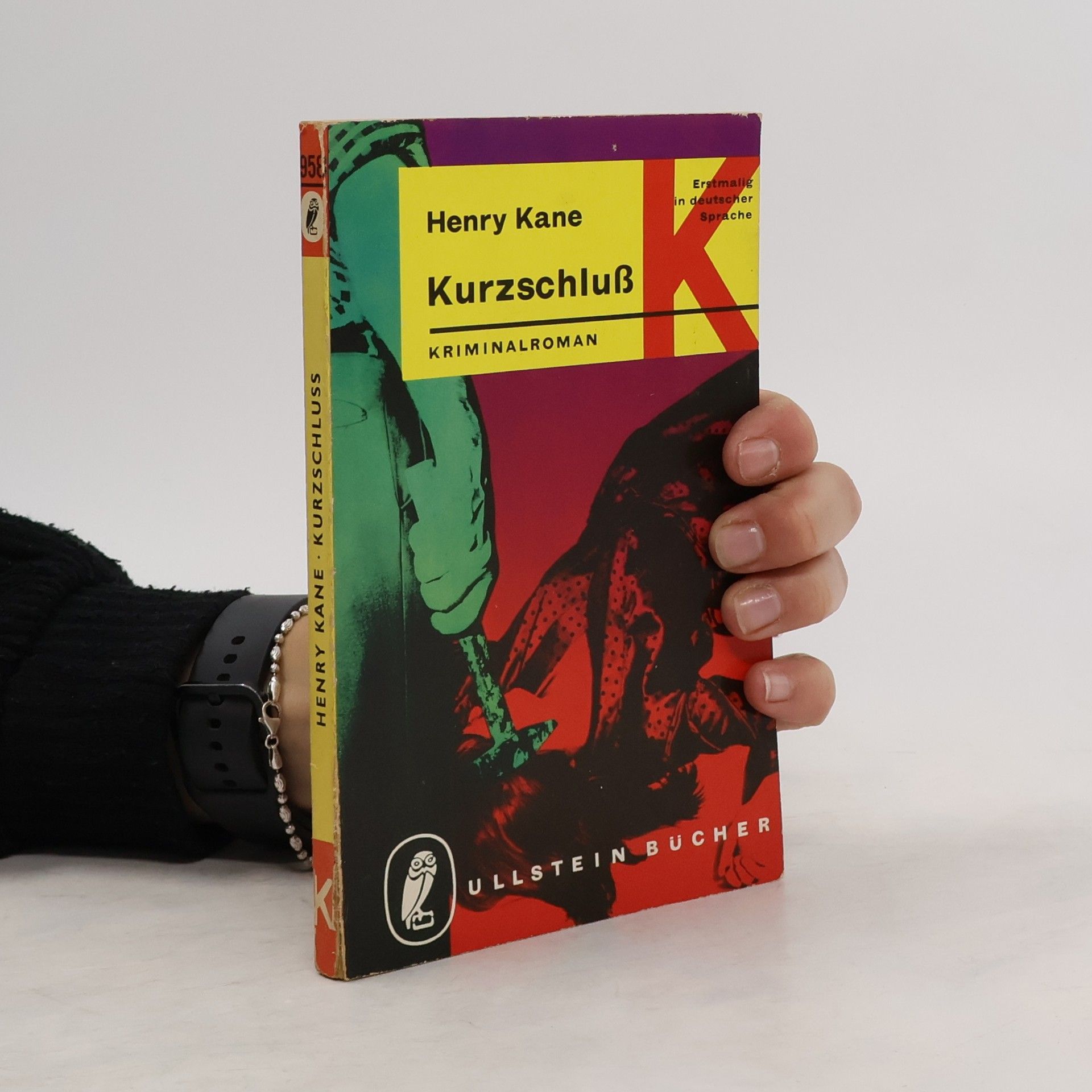 Henry Kane Kurzschluß