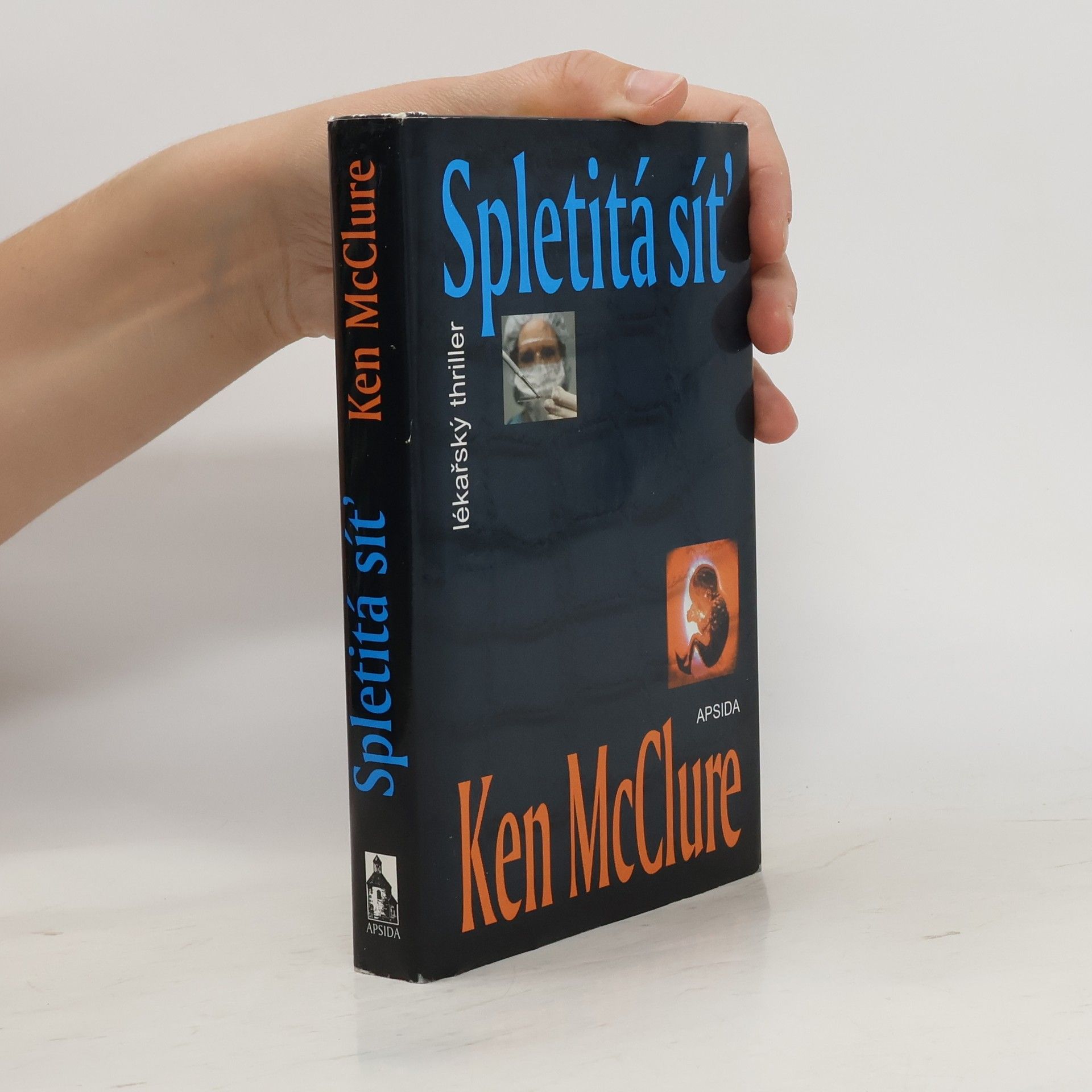 Ken McClure Spletitá síť