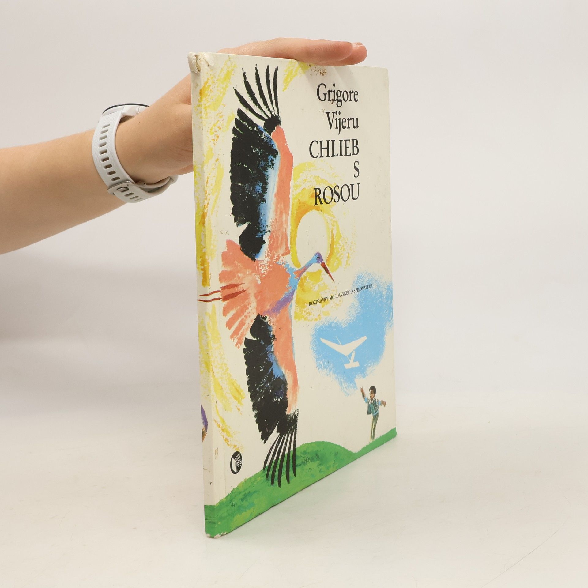 Grigore Vijeru Chlieb s rosou