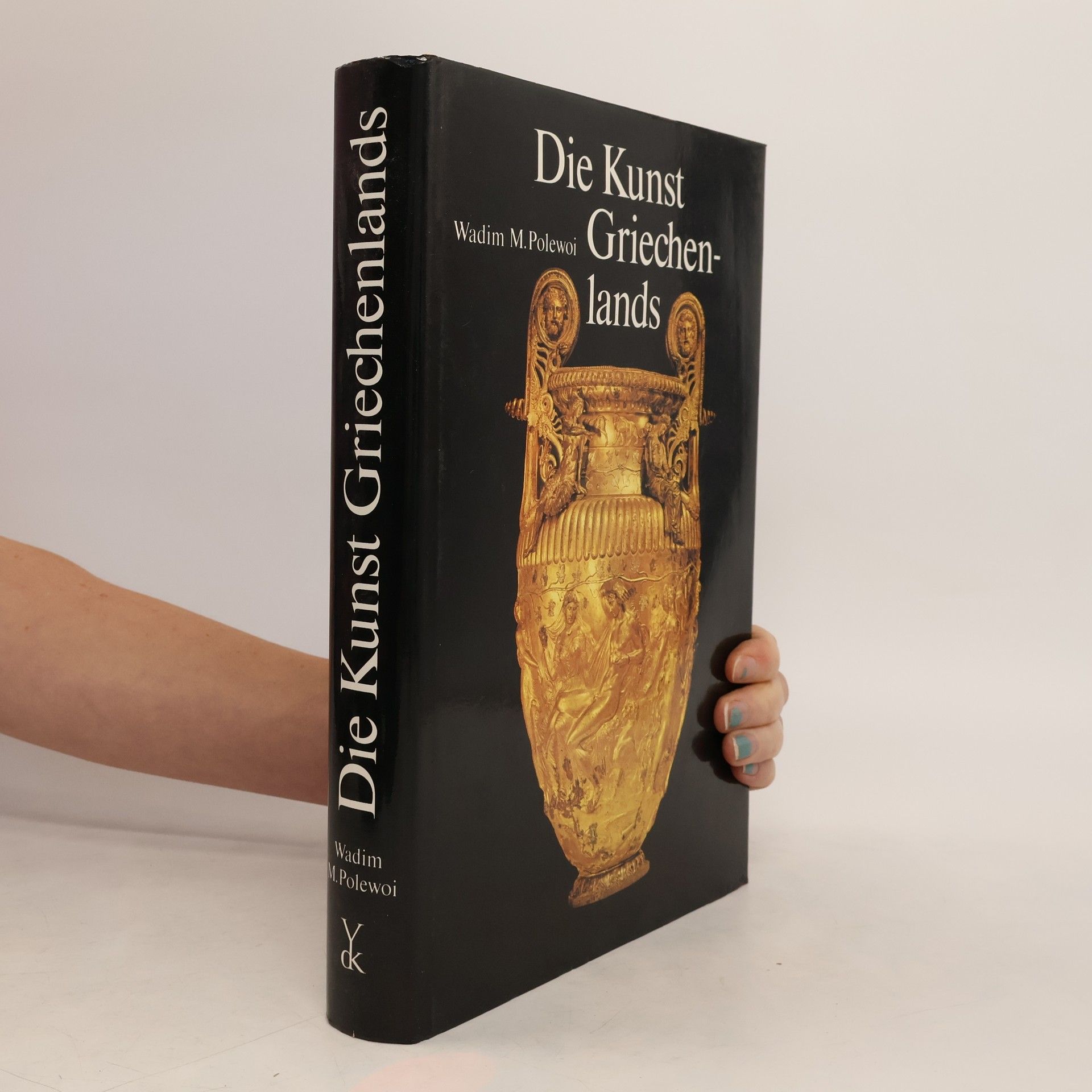 Vadim M. Polevoj Die Kunst Griechenlands
