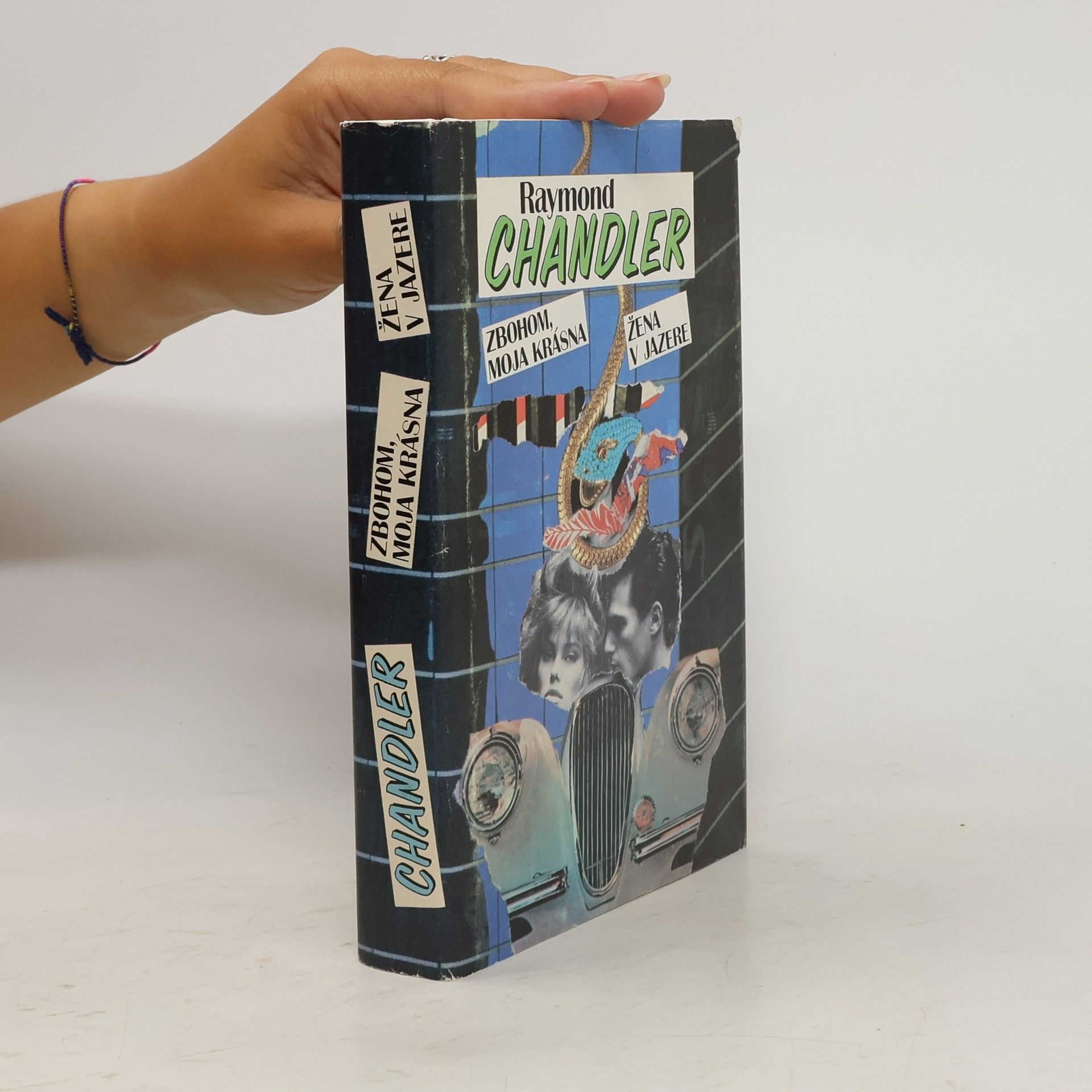 Raymond Chandler Zbohom, moja krásna  / Žena v jazere