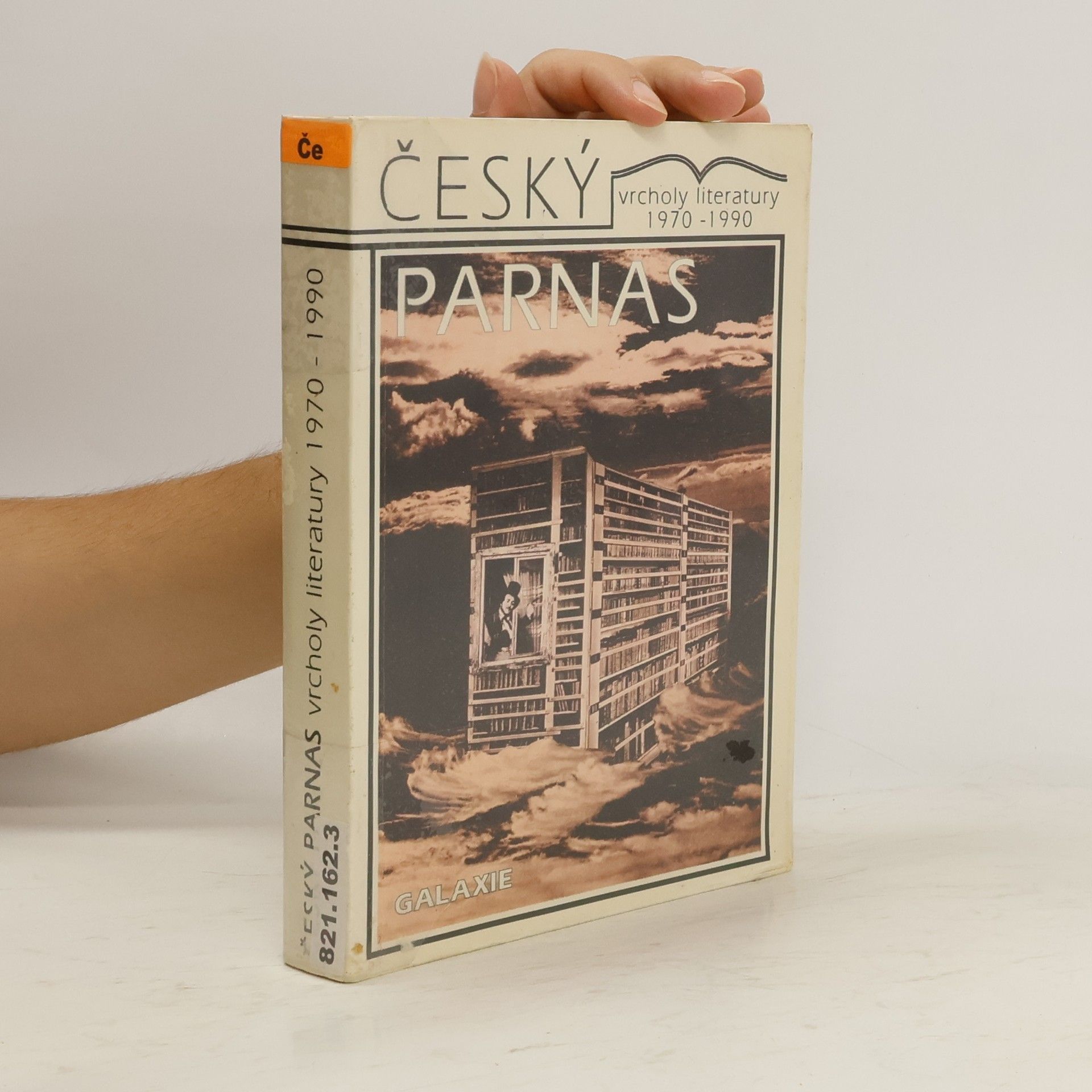 Jiří Holý Český Parnas. Literatura 1970-1990