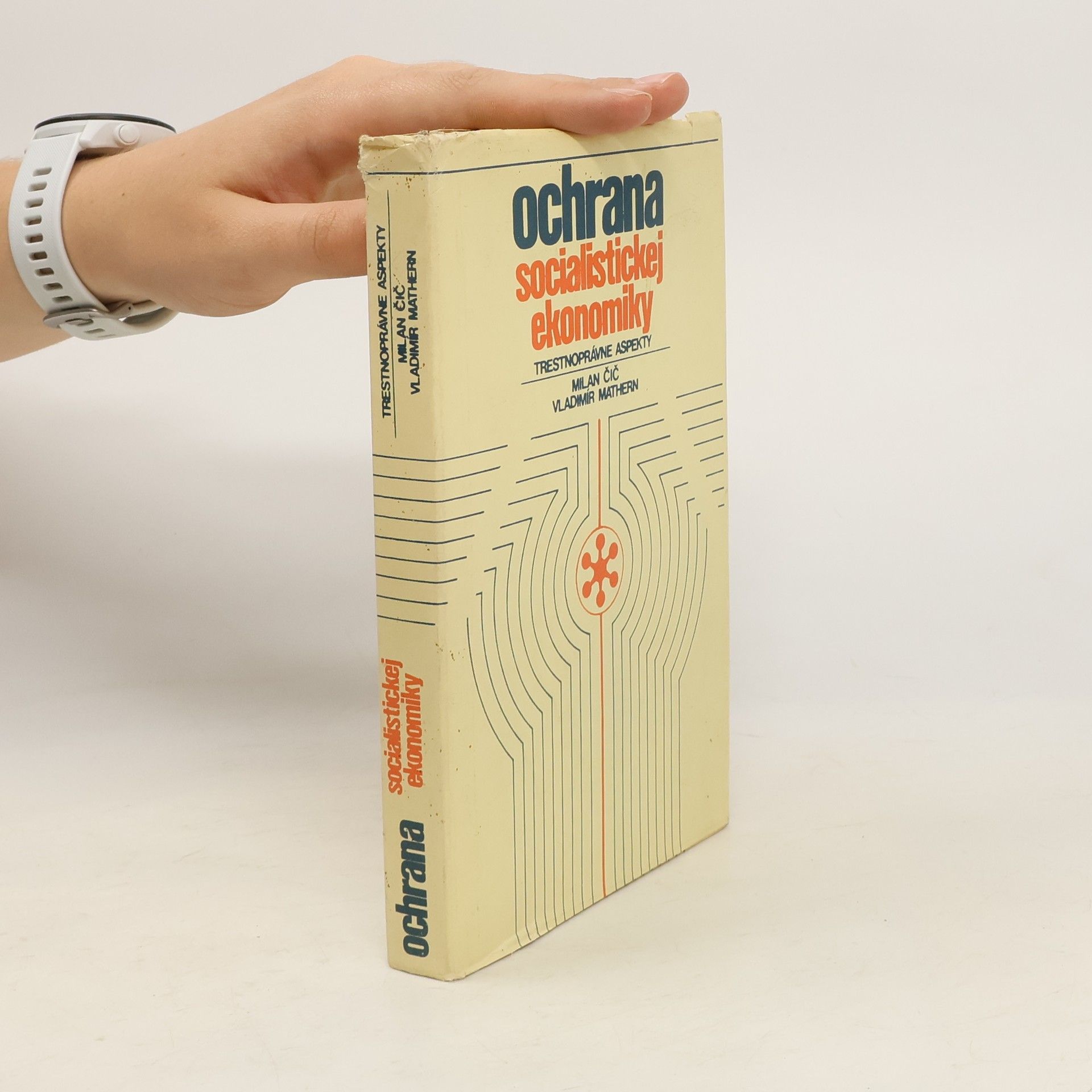 Collective Ochrana socialistickej ekonomiky
