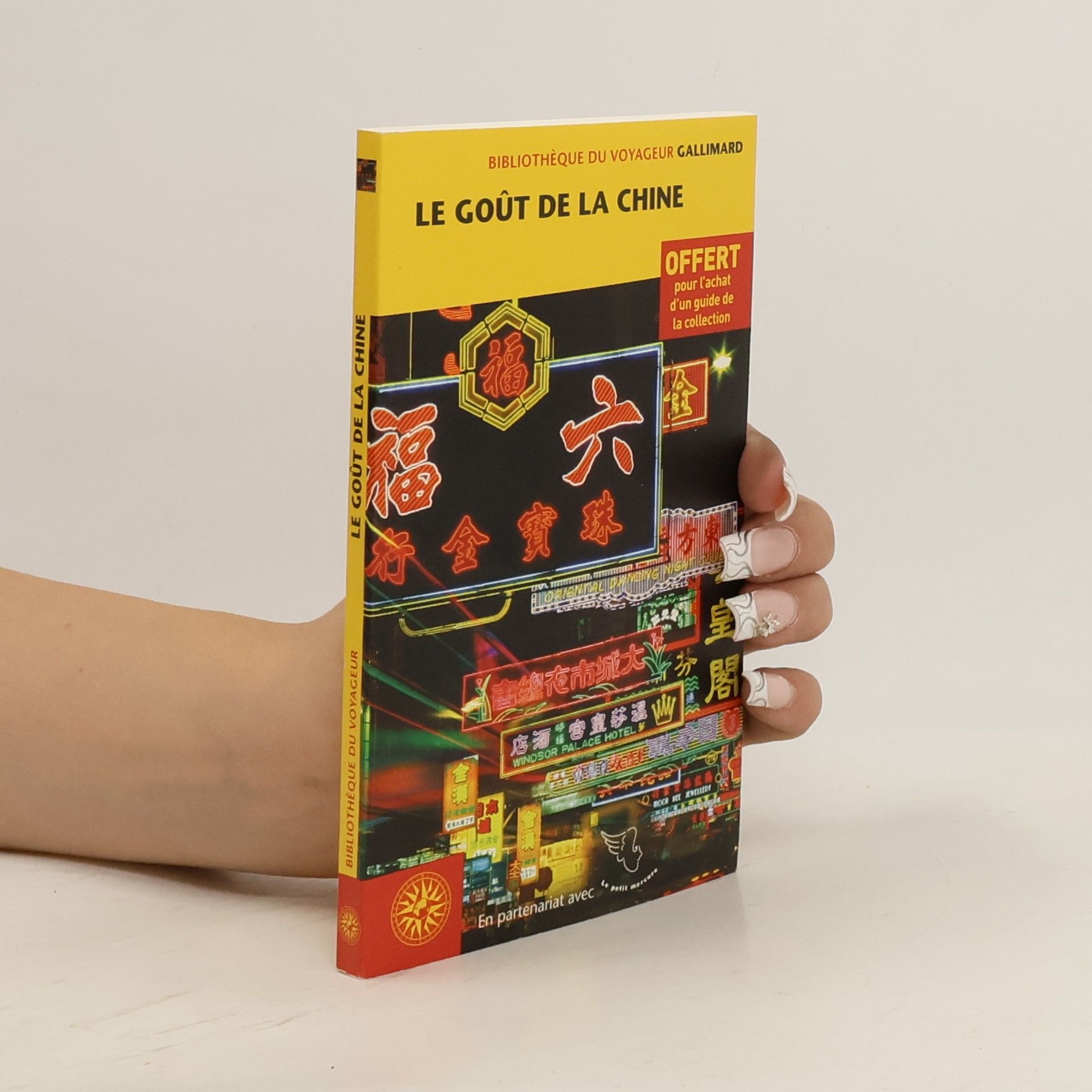 Collectifs Mercure de France Le Goût de la Chine