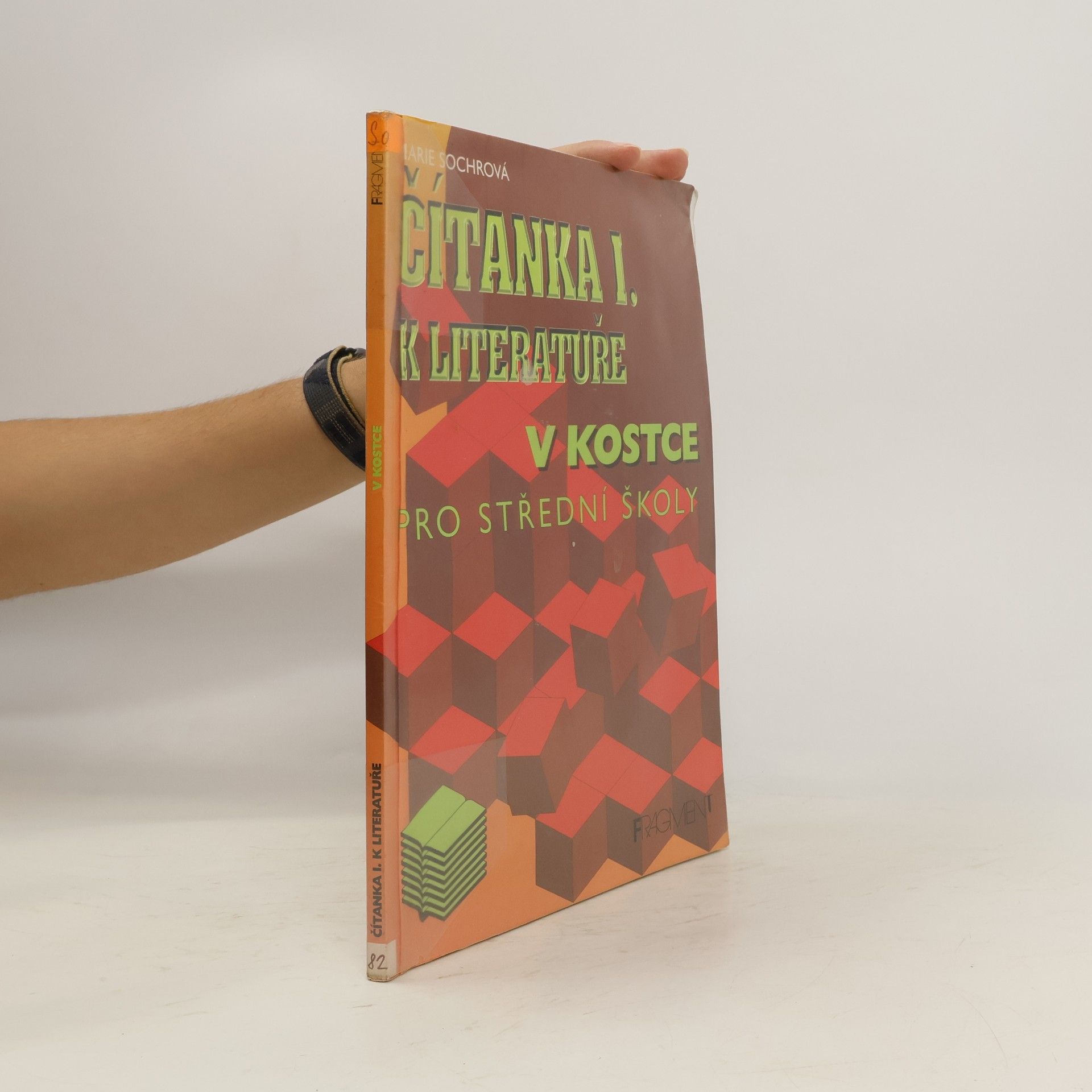 Marie Sochrová Čítanka I. k Literatuře v kostce pro střední školy