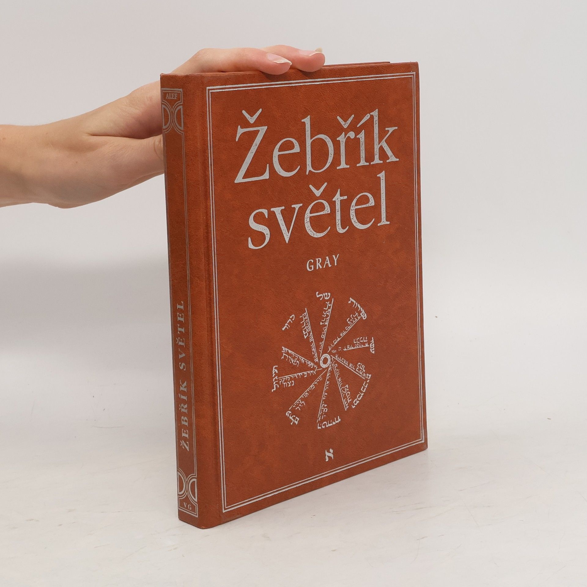 William G. Gray Žebřík světel