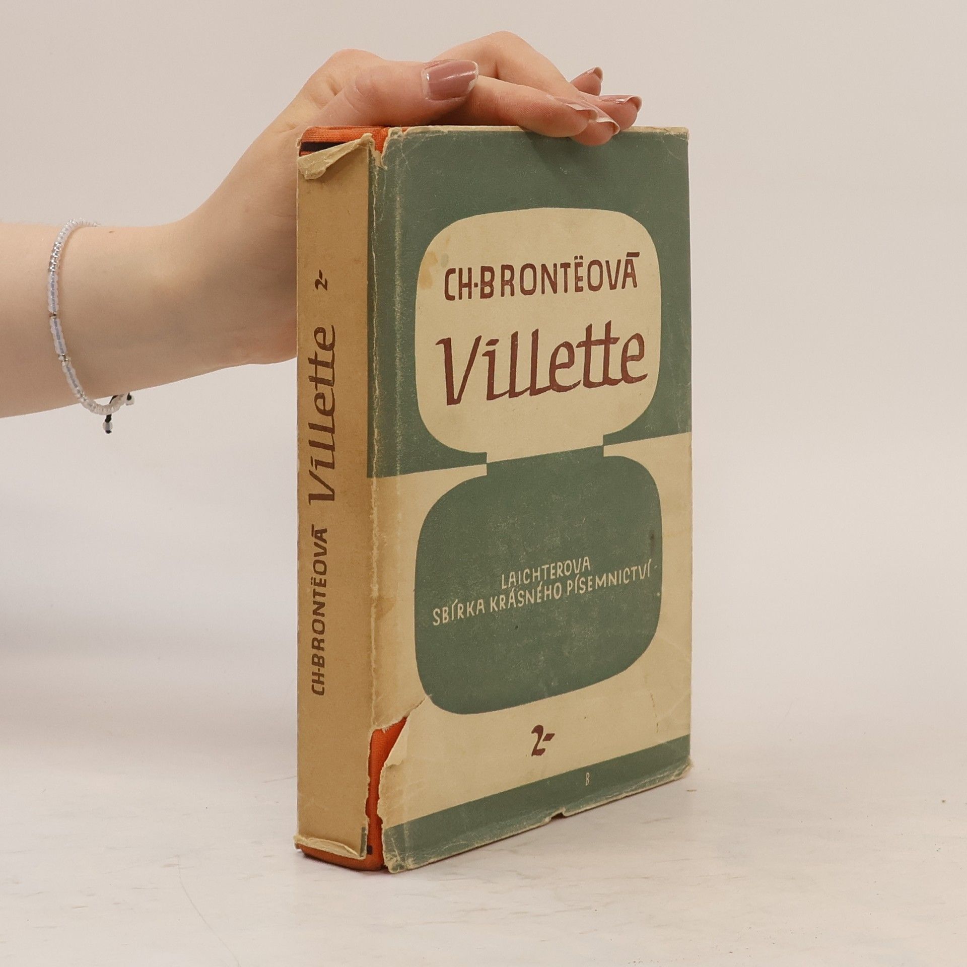 Charlotte Brontë Villette 2