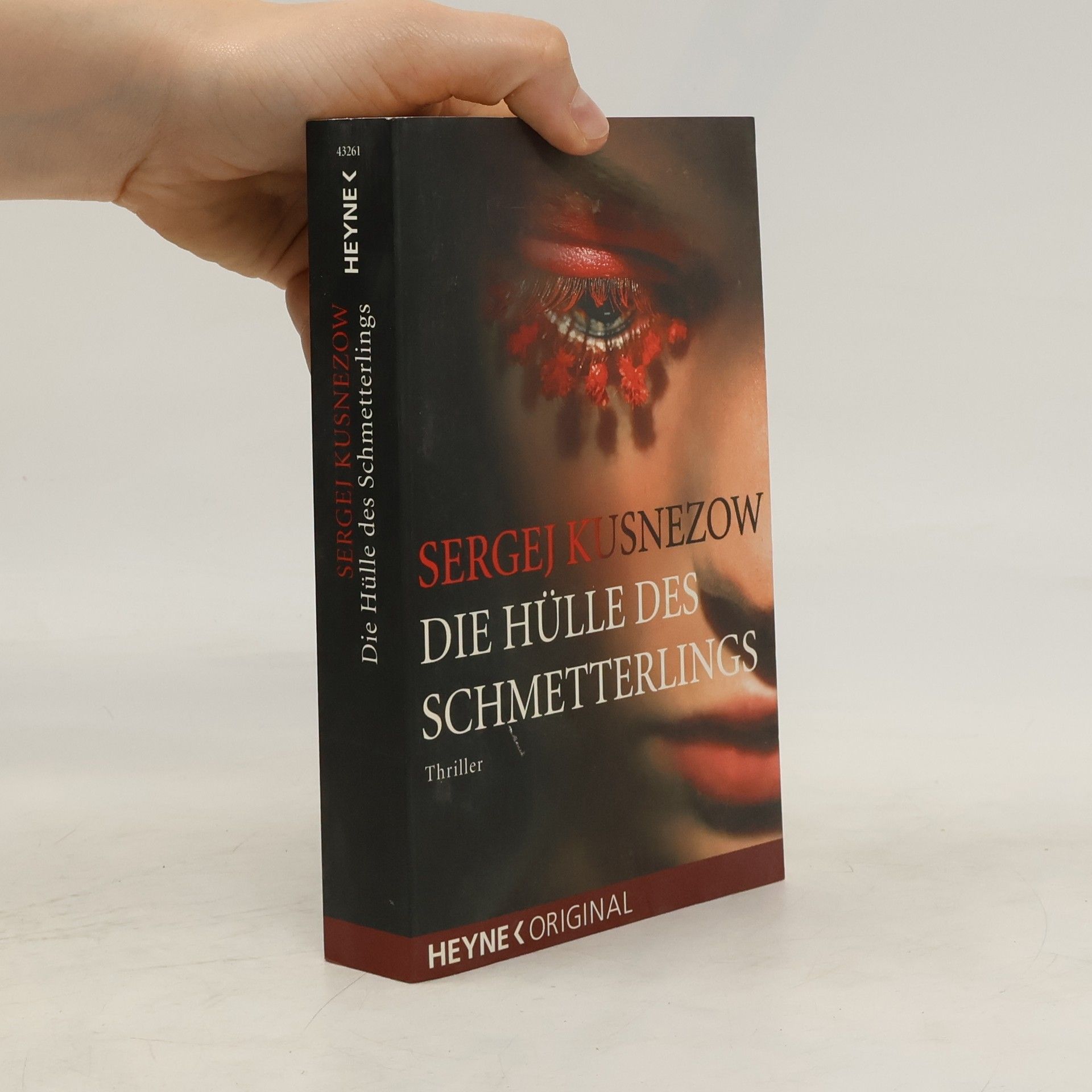 Sergej Kusnezow Die Hülle des Schmetterlings