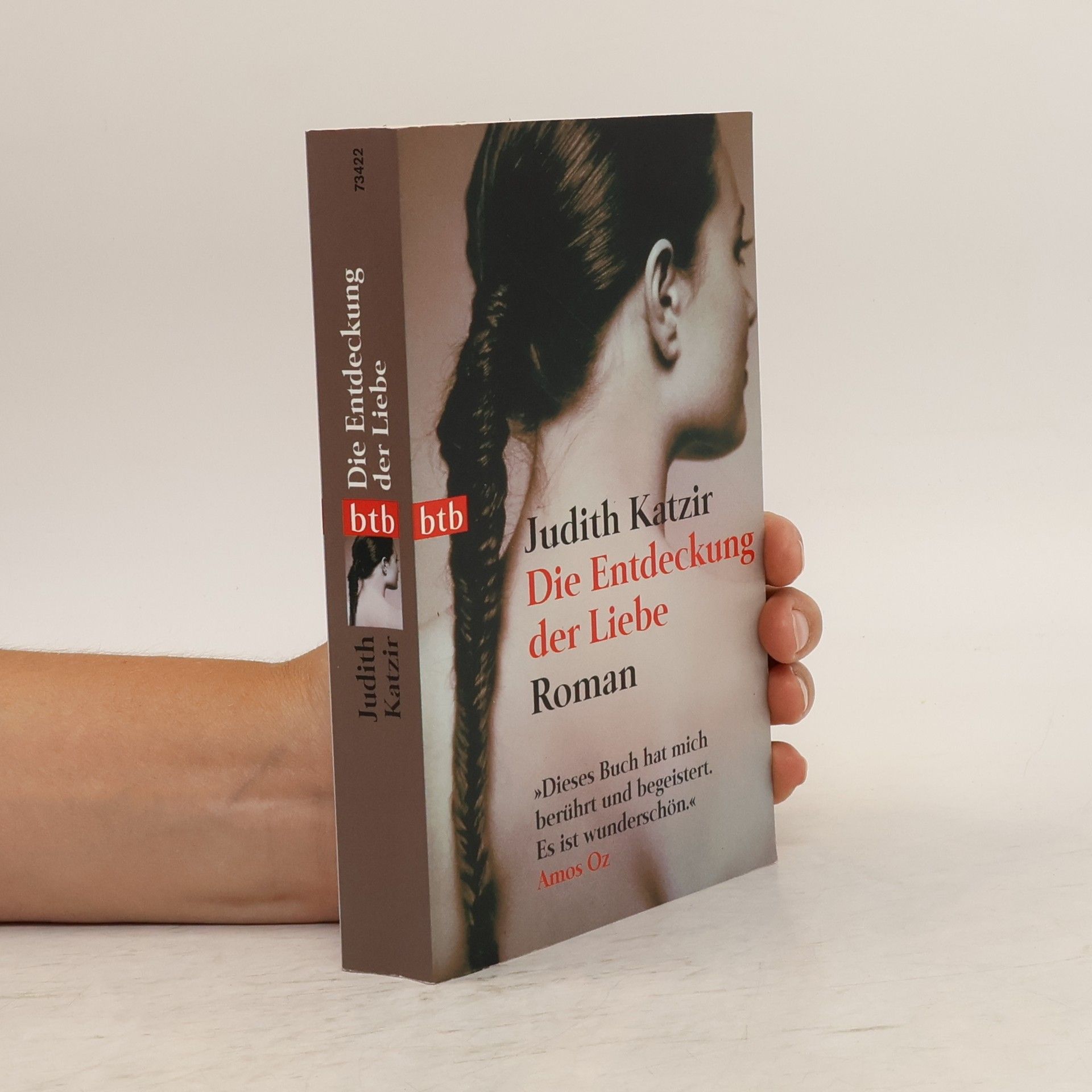 Yehudit Ḳatsir Die Entdeckung der Liebe