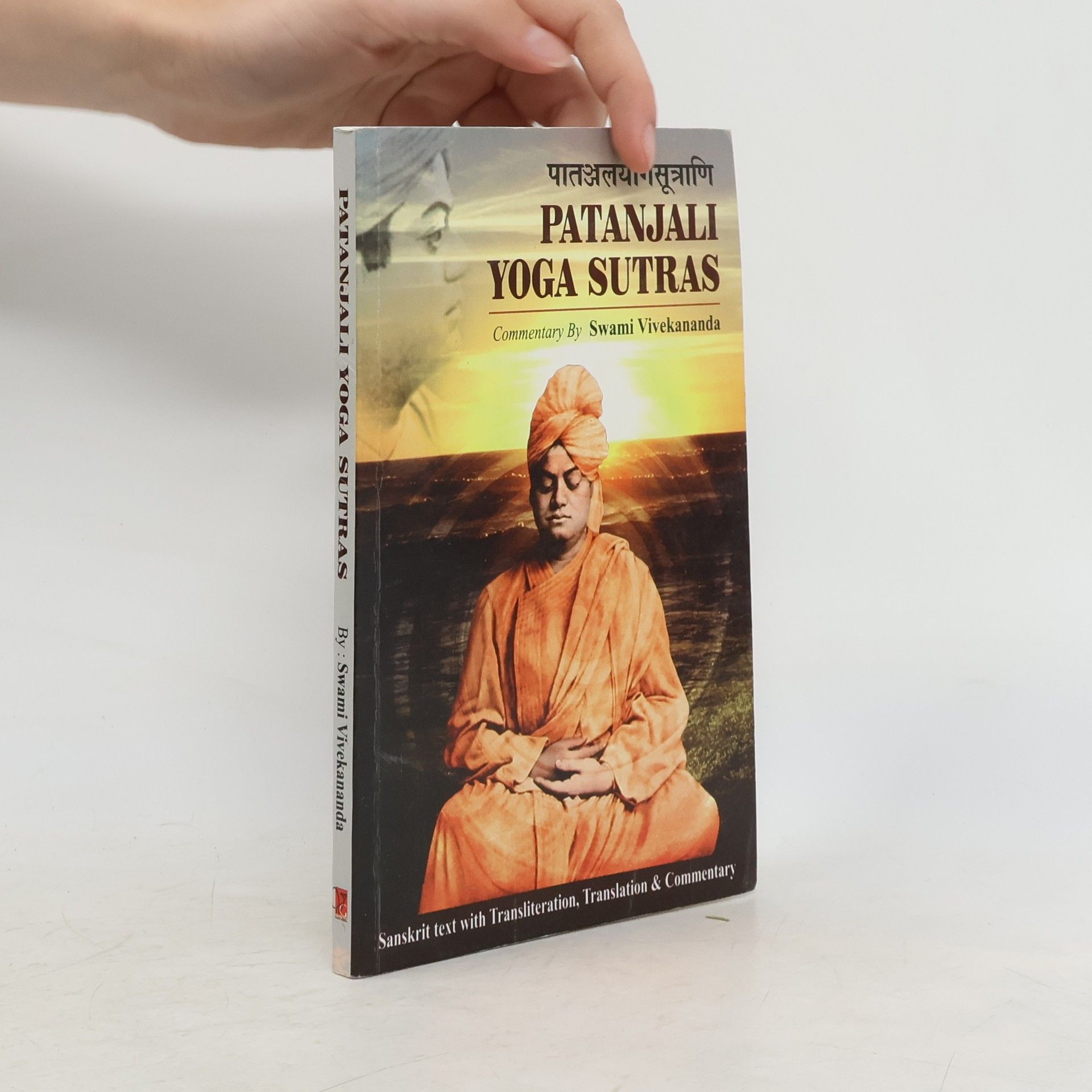 Maharši Pataňdžali Patanjali Yoga Sutras