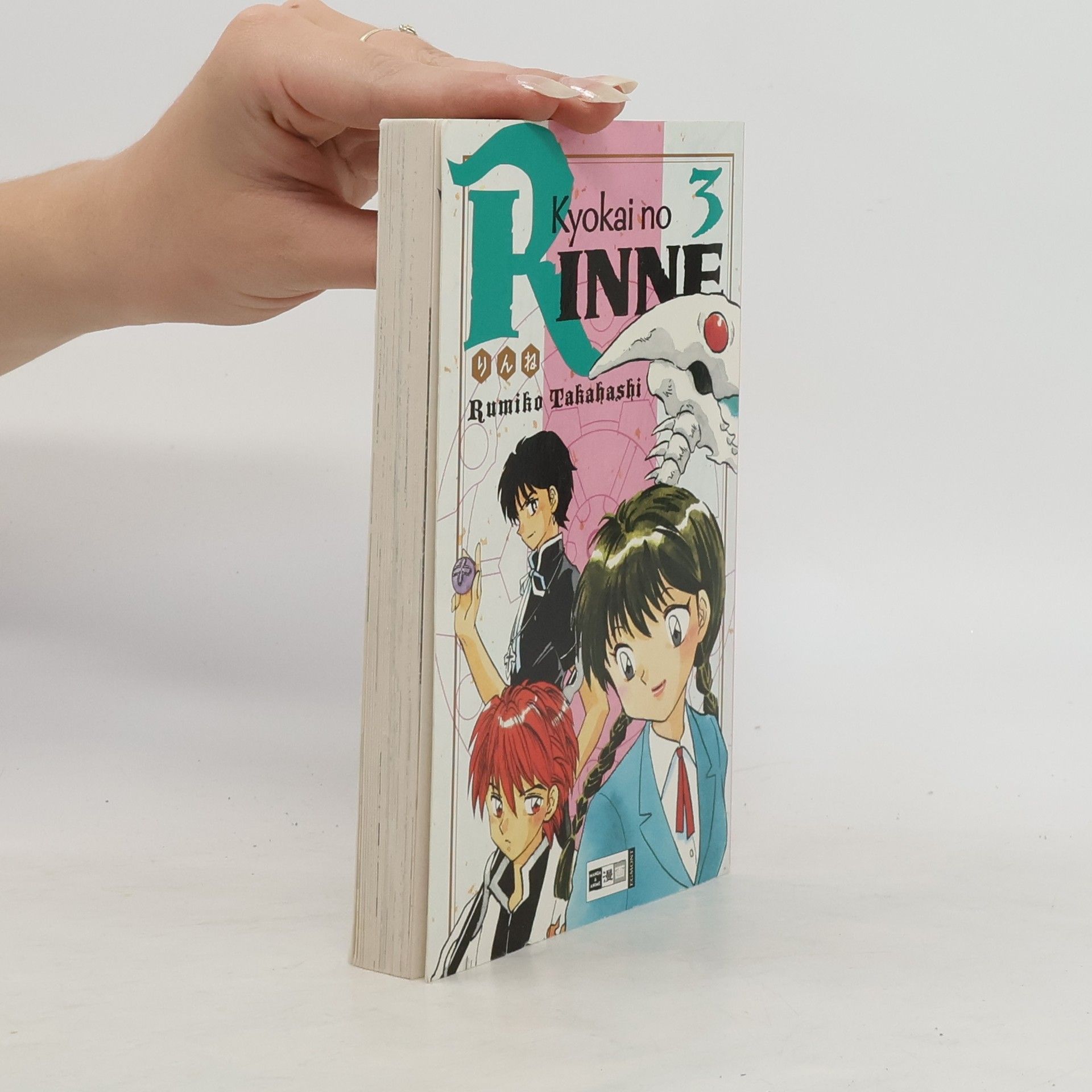 Rumiko Takahashi Kyokai no Rinne 3