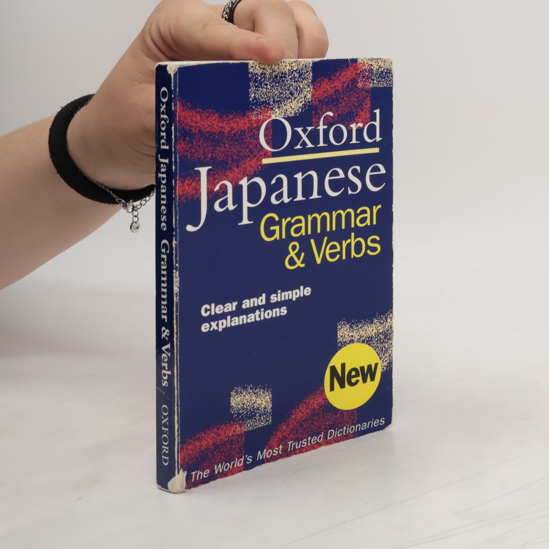 Jonathan Bunt Oxford Japanese Grammar & Verbs