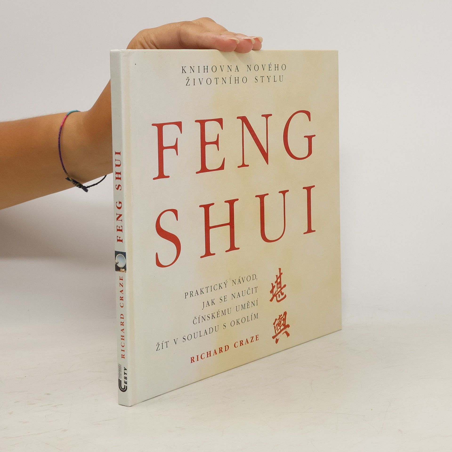 Feng shui