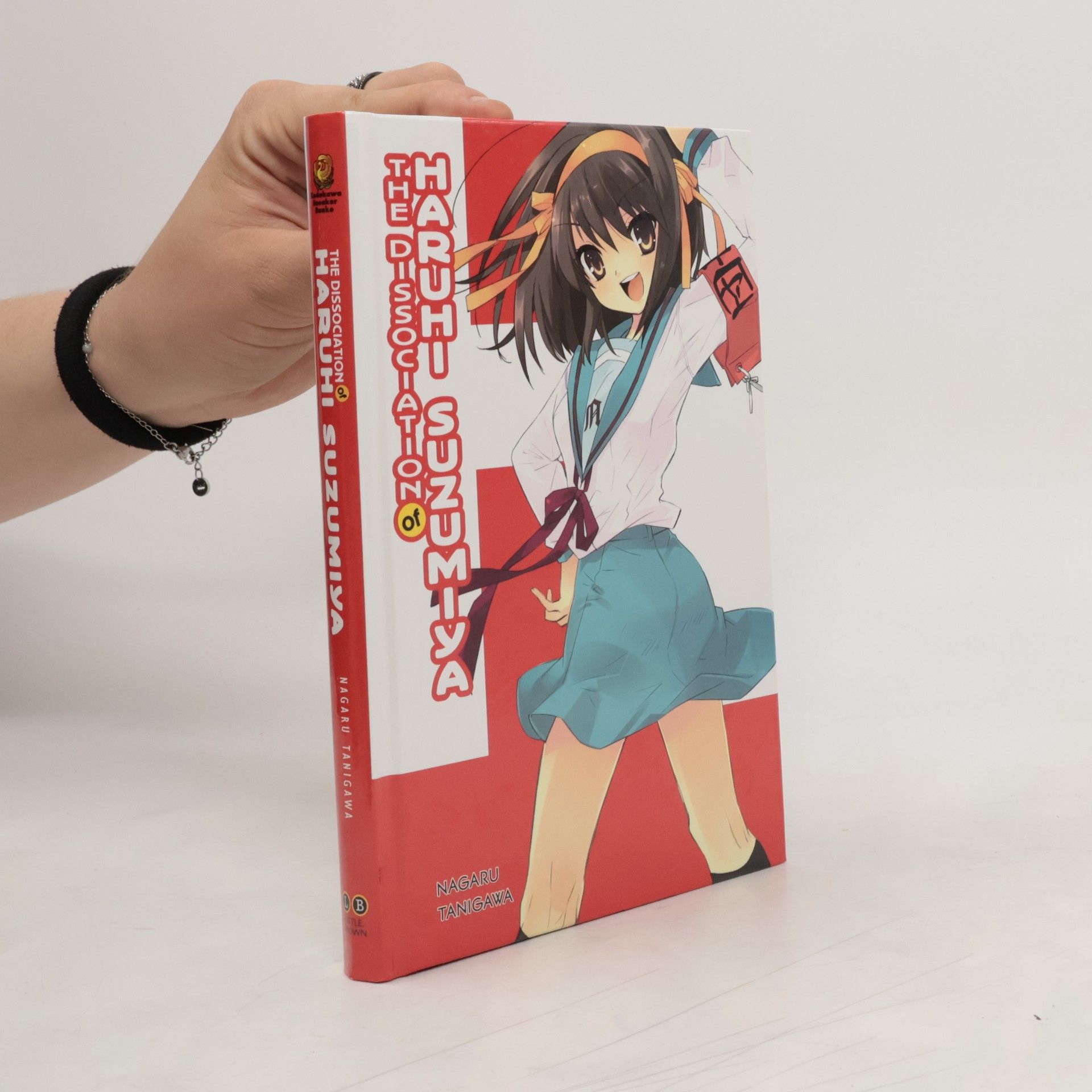 Nagaru Tanigawa The Dissociation of Haruhi Suzumiya