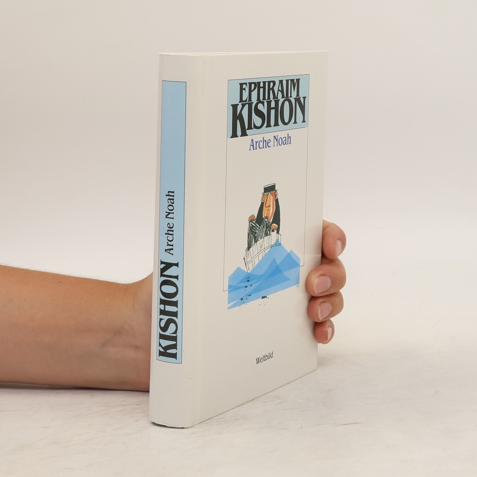 Ephraim Kishon Arche Noah