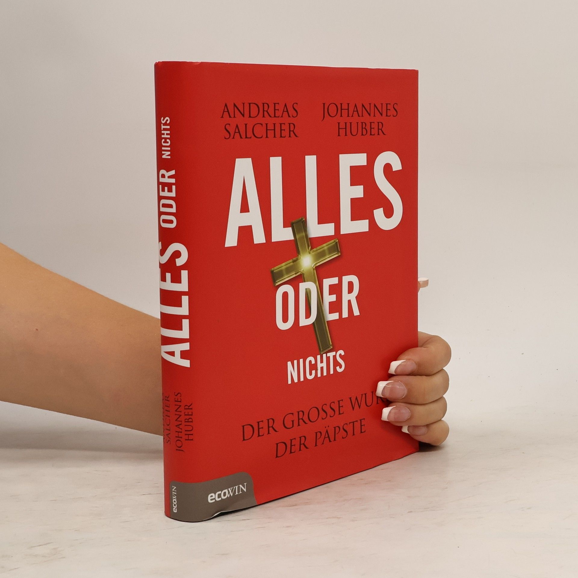 Johannes Huber Alles oder nichts