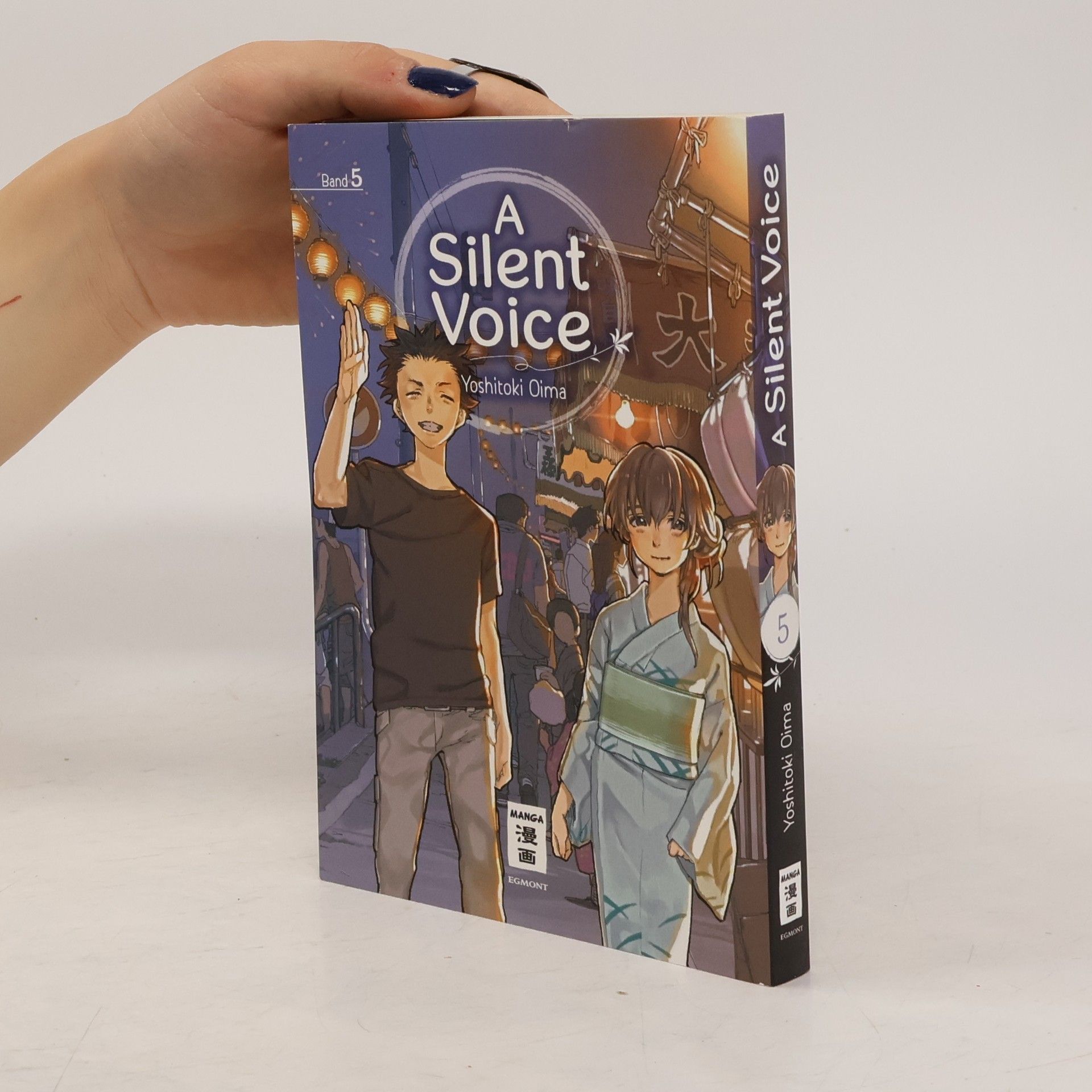 Yoshitoki Ōima A silent voice