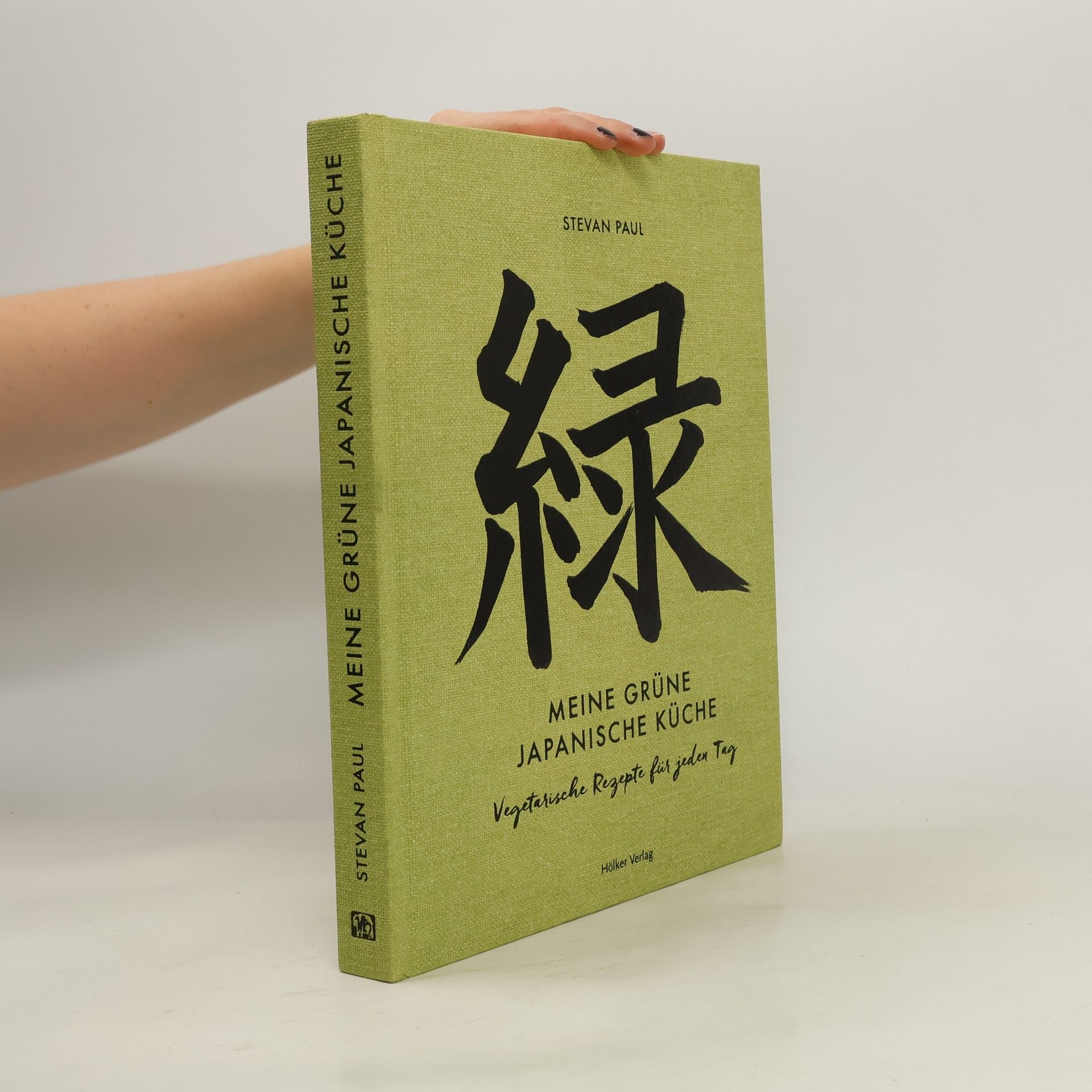 Stevan Paul Meine grüne japanische Küche