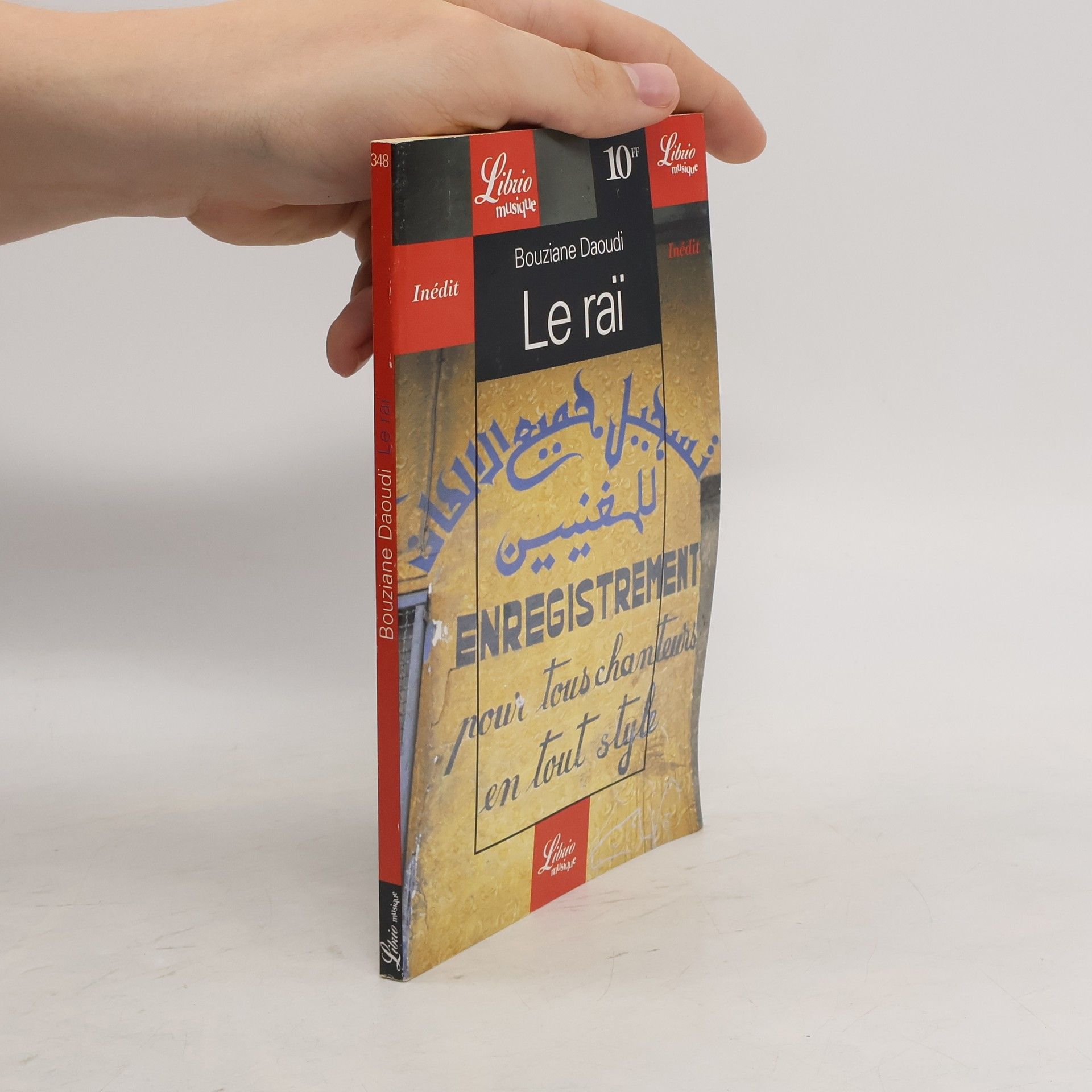 Bouziane Daoudi Inédit: Le Raï