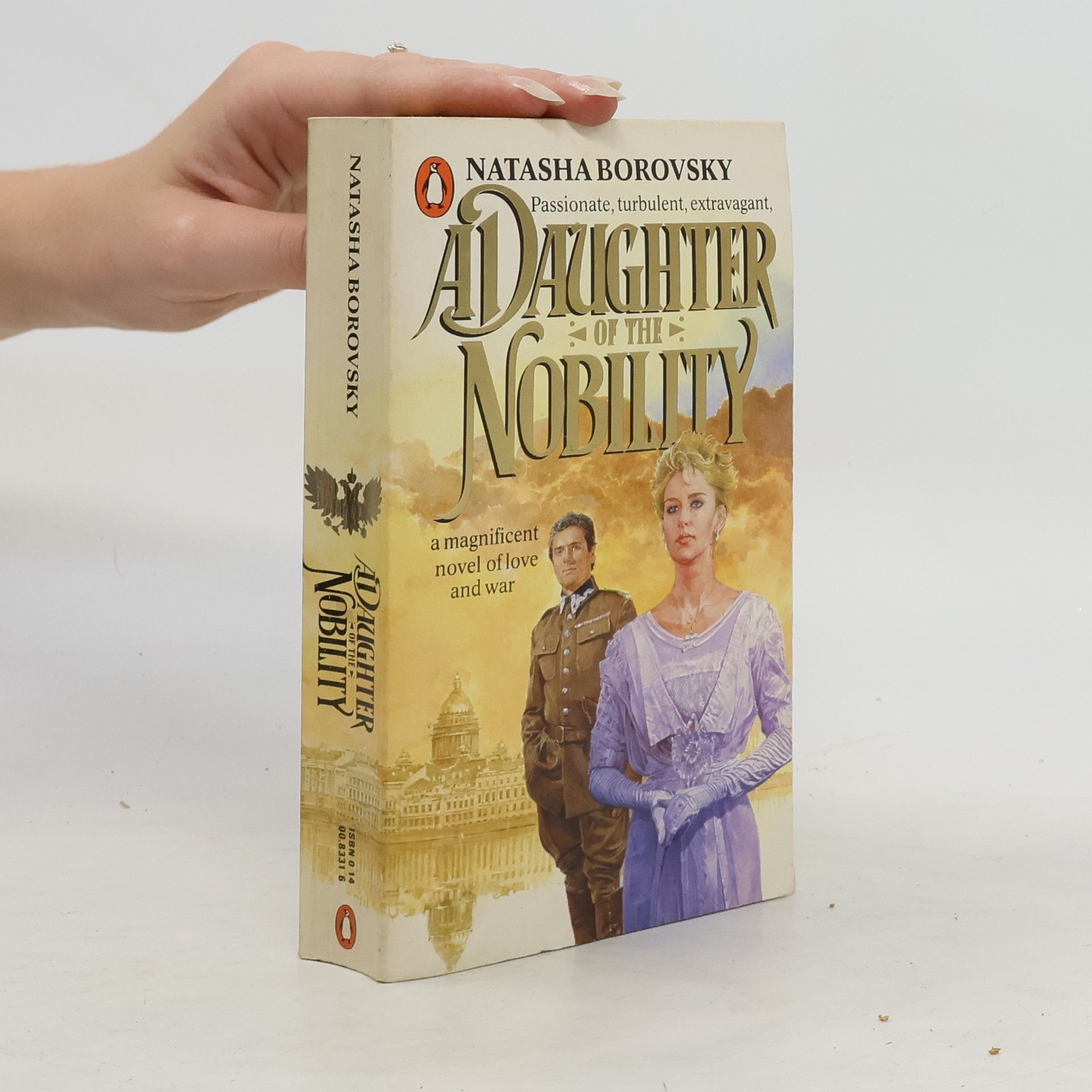 Natasha Borovsky A Daughter of the Nobility