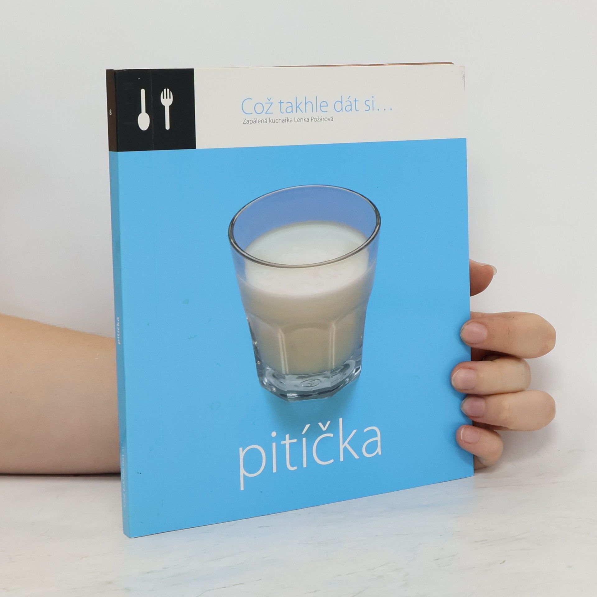 Lenka Požárová Pitíčka