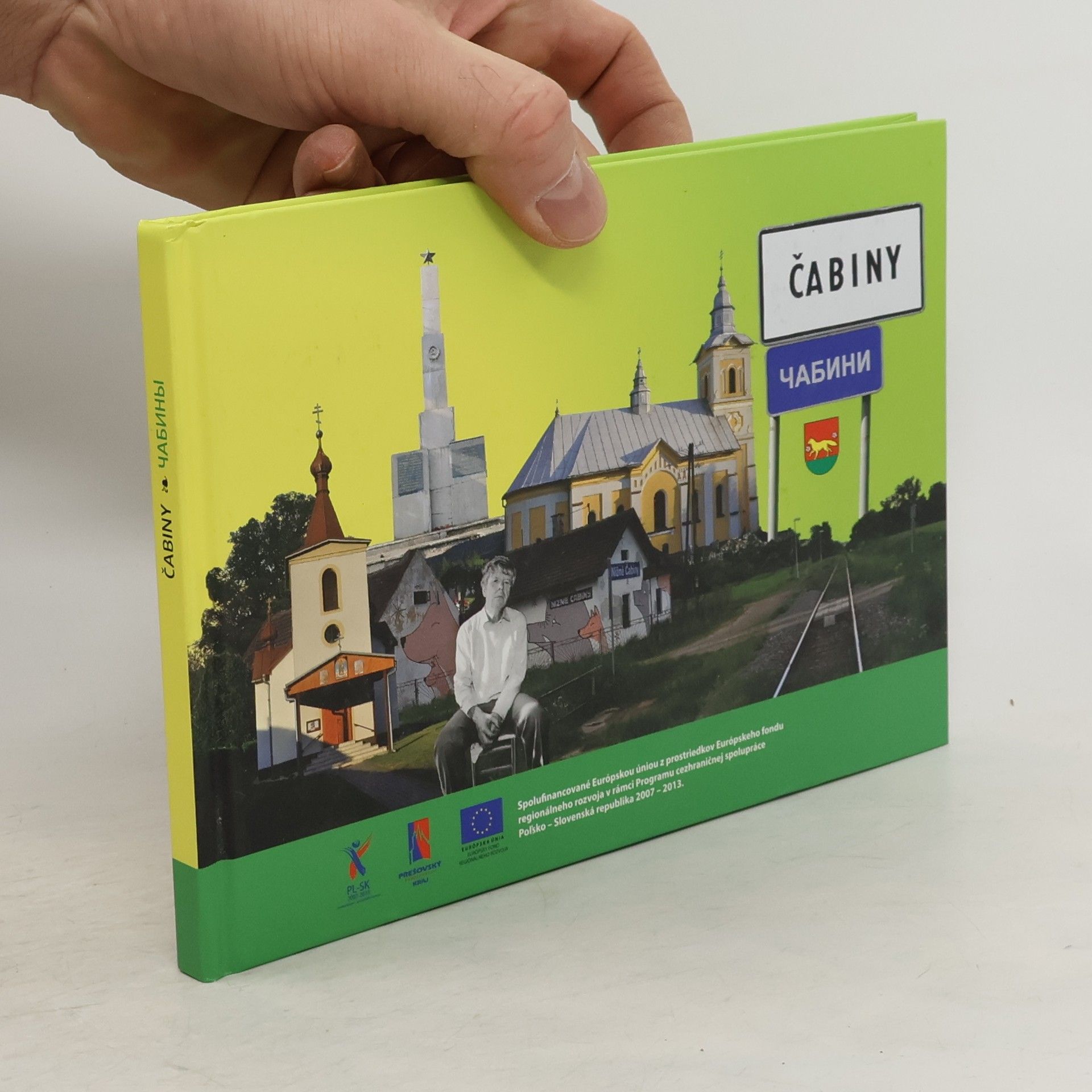 Collectif d'auteurs Čabiny. Чабини