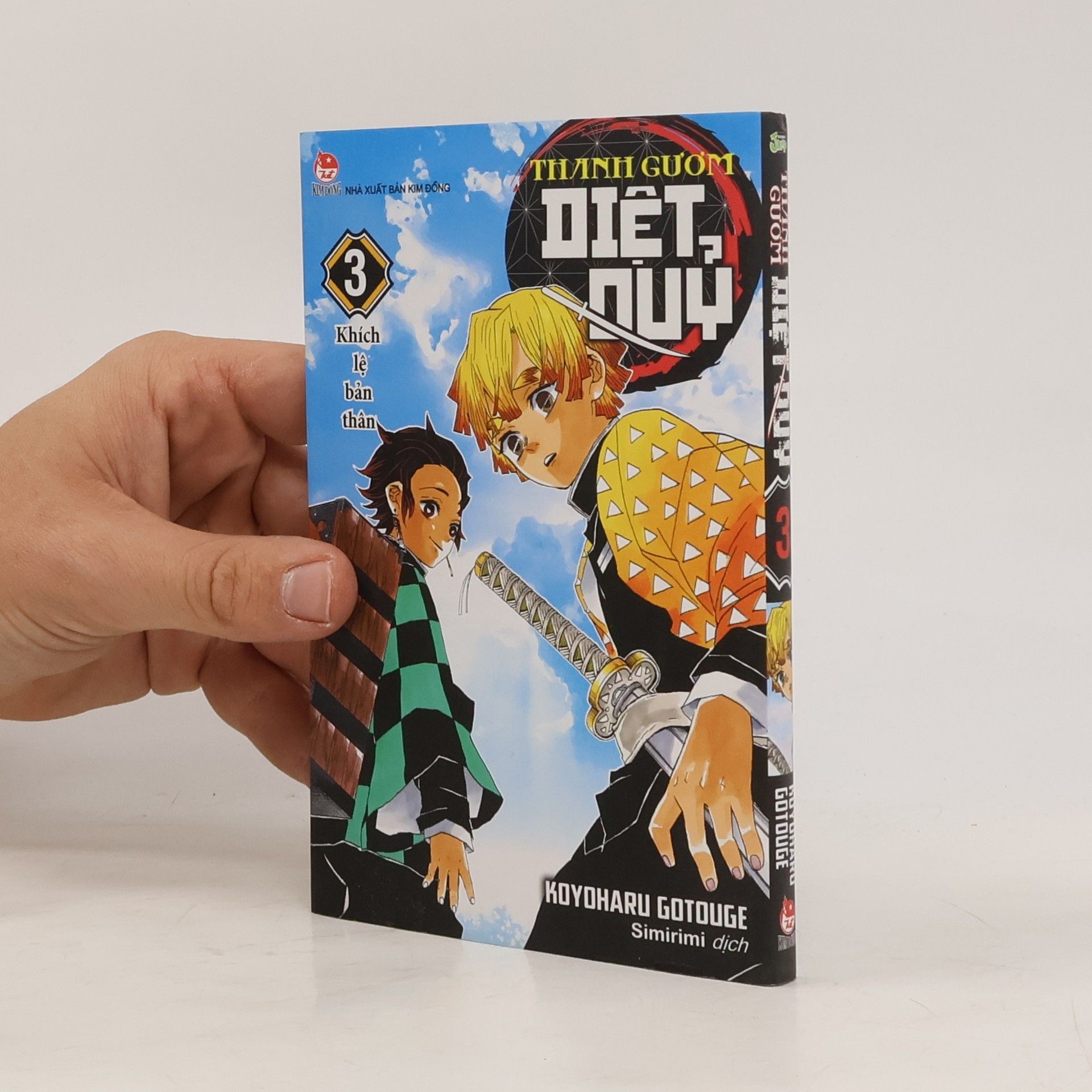 Koyoharu Gotoge Thanh Gươm Diệt Quỷ 3