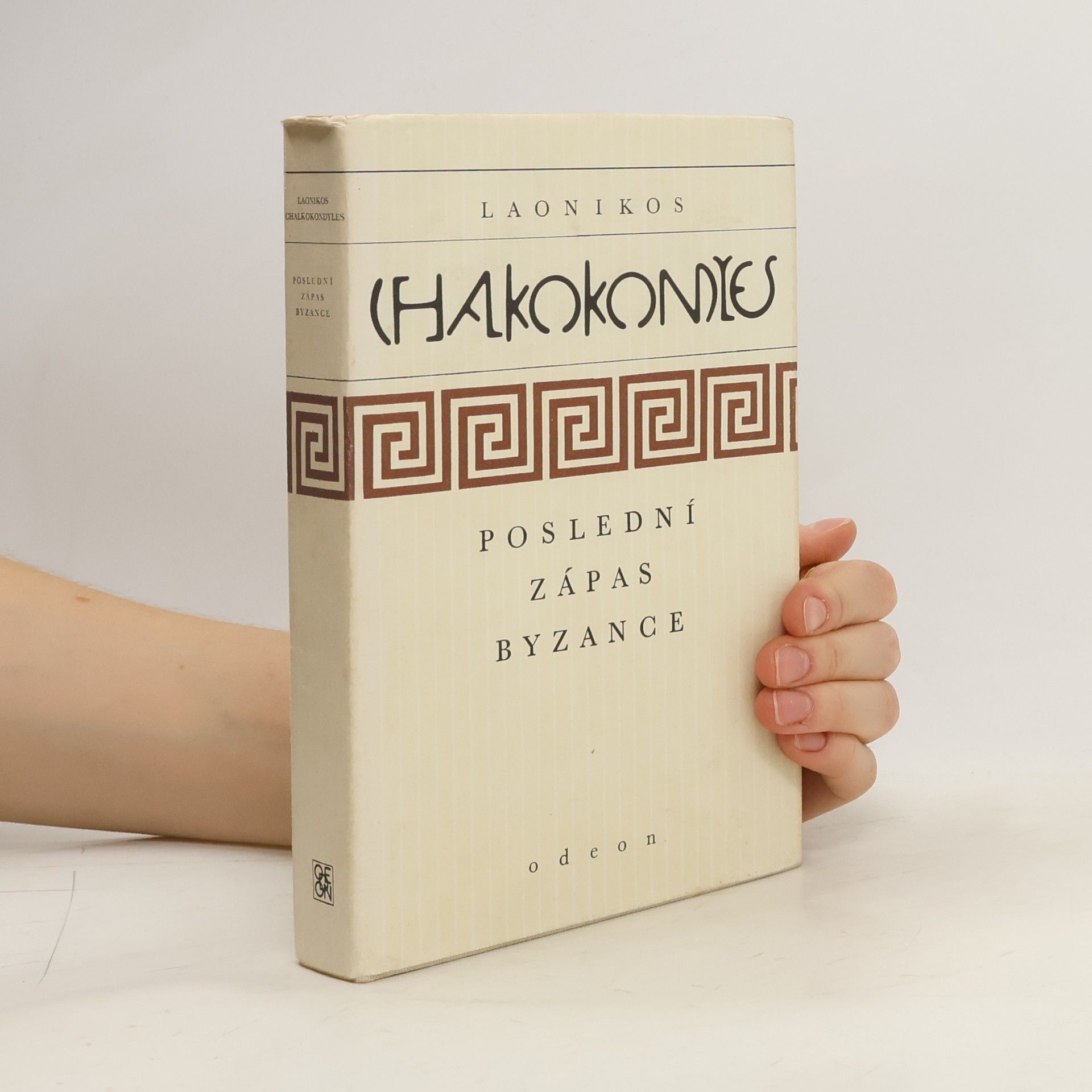 Laonikos Chalkokondyles Poslední zápas Byzance