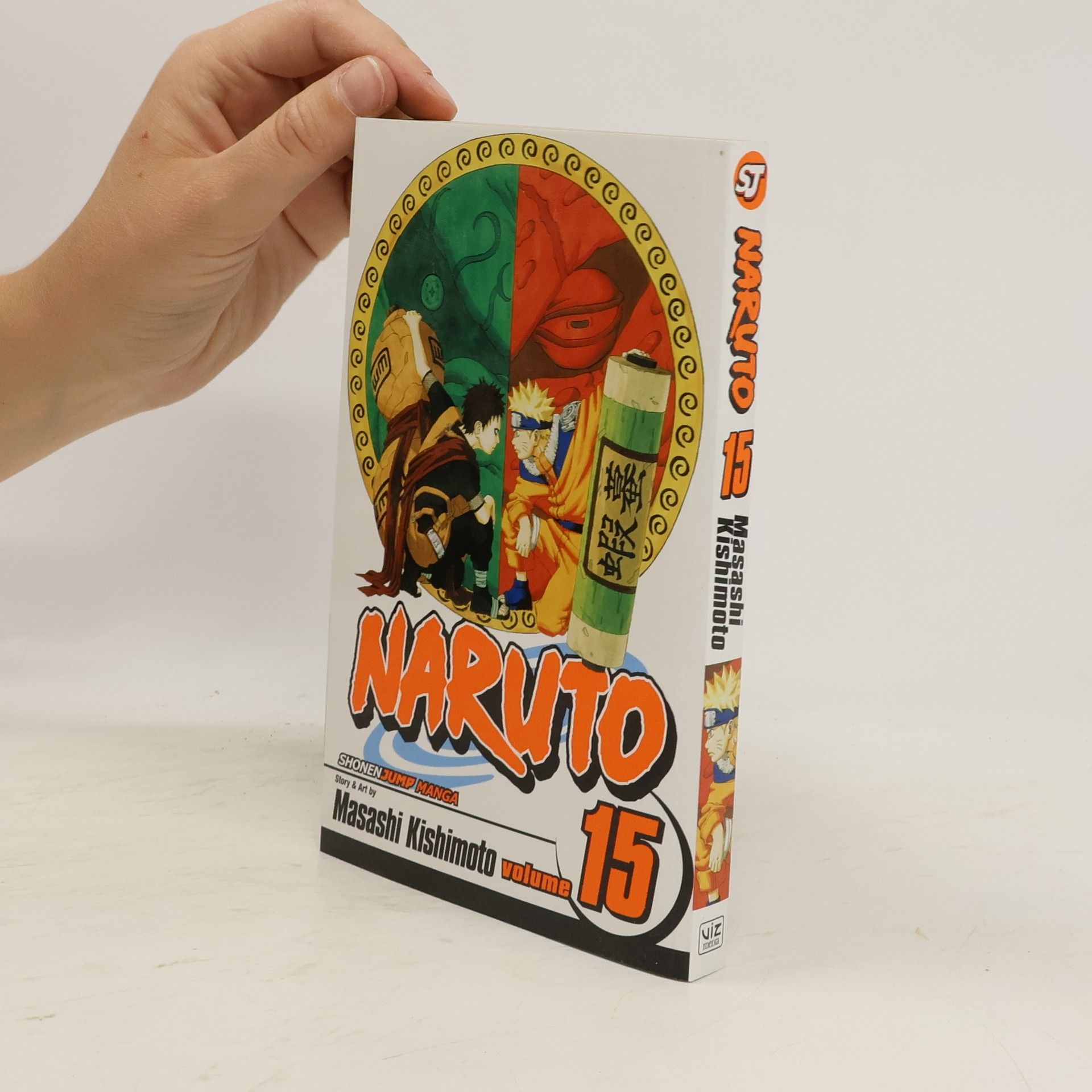 Masashi Kishimoto Naruto 15