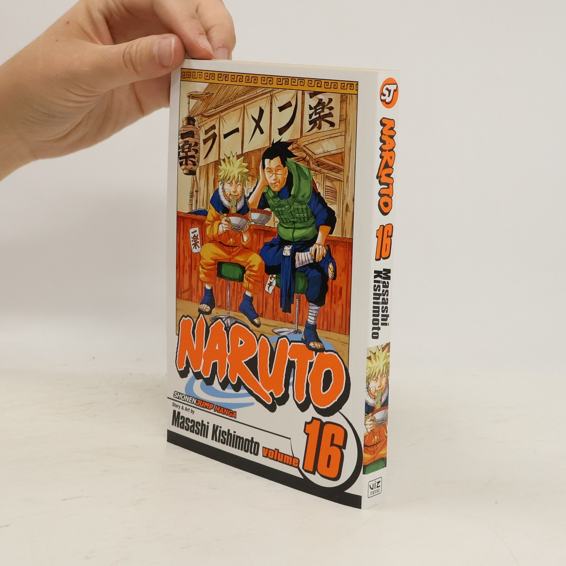 Masashi Kishimoto Naruto 16