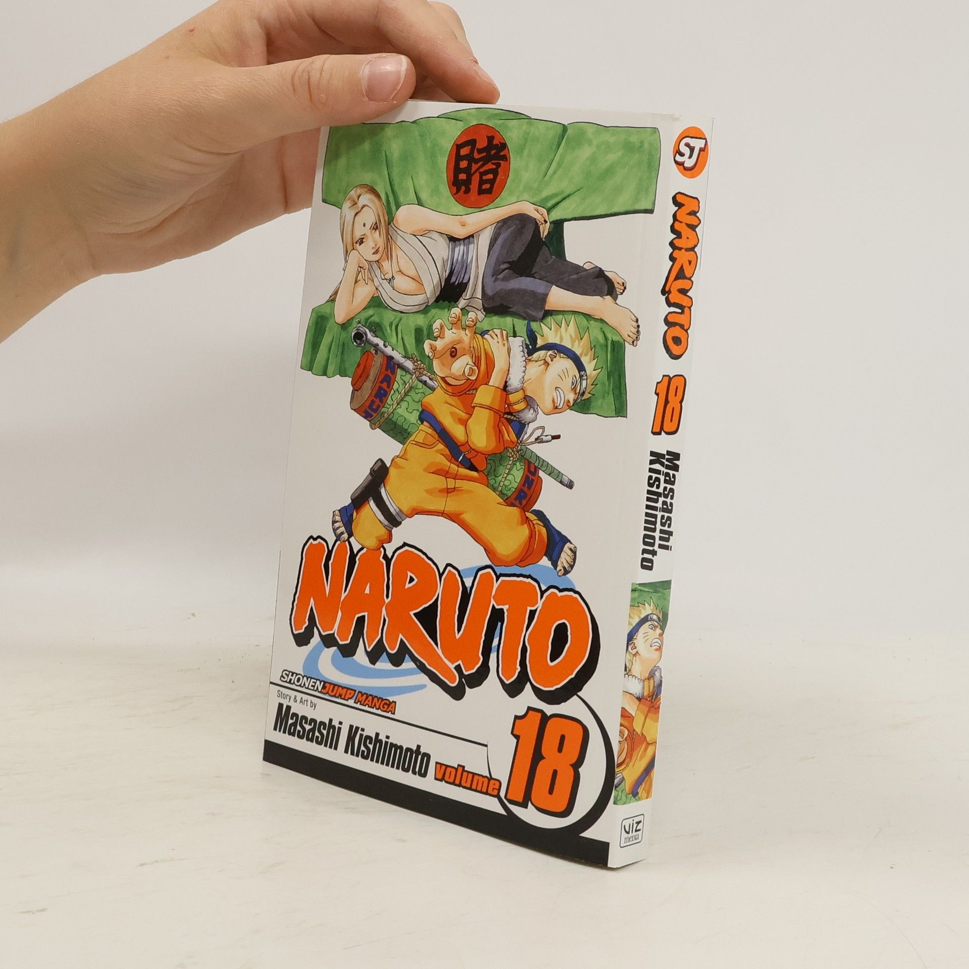 Masashi Kishimoto Naruto, Vol. 18
